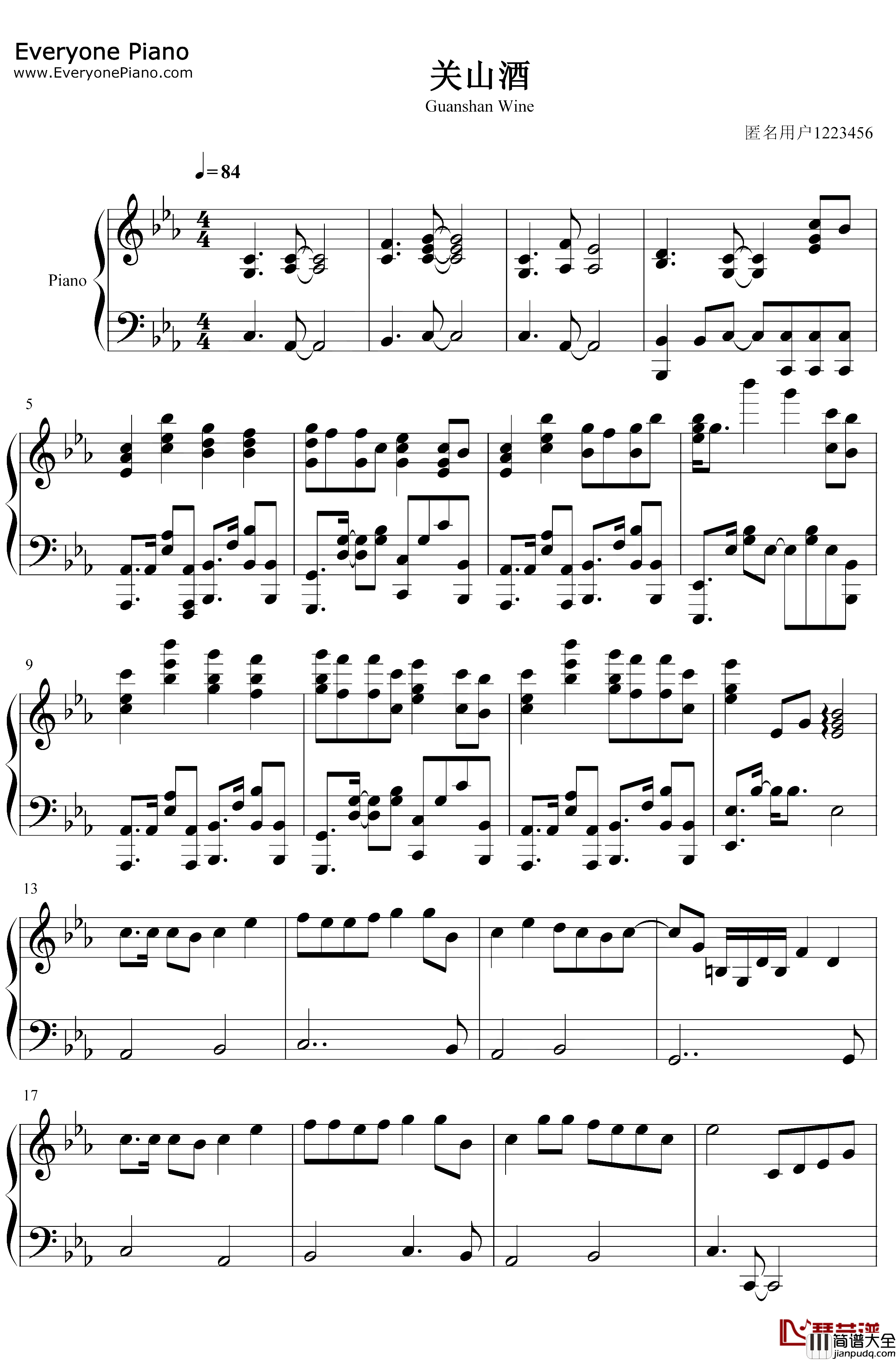 关山酒钢琴谱_等什么君_我自关山点酒千秋皆入喉_抖音热歌