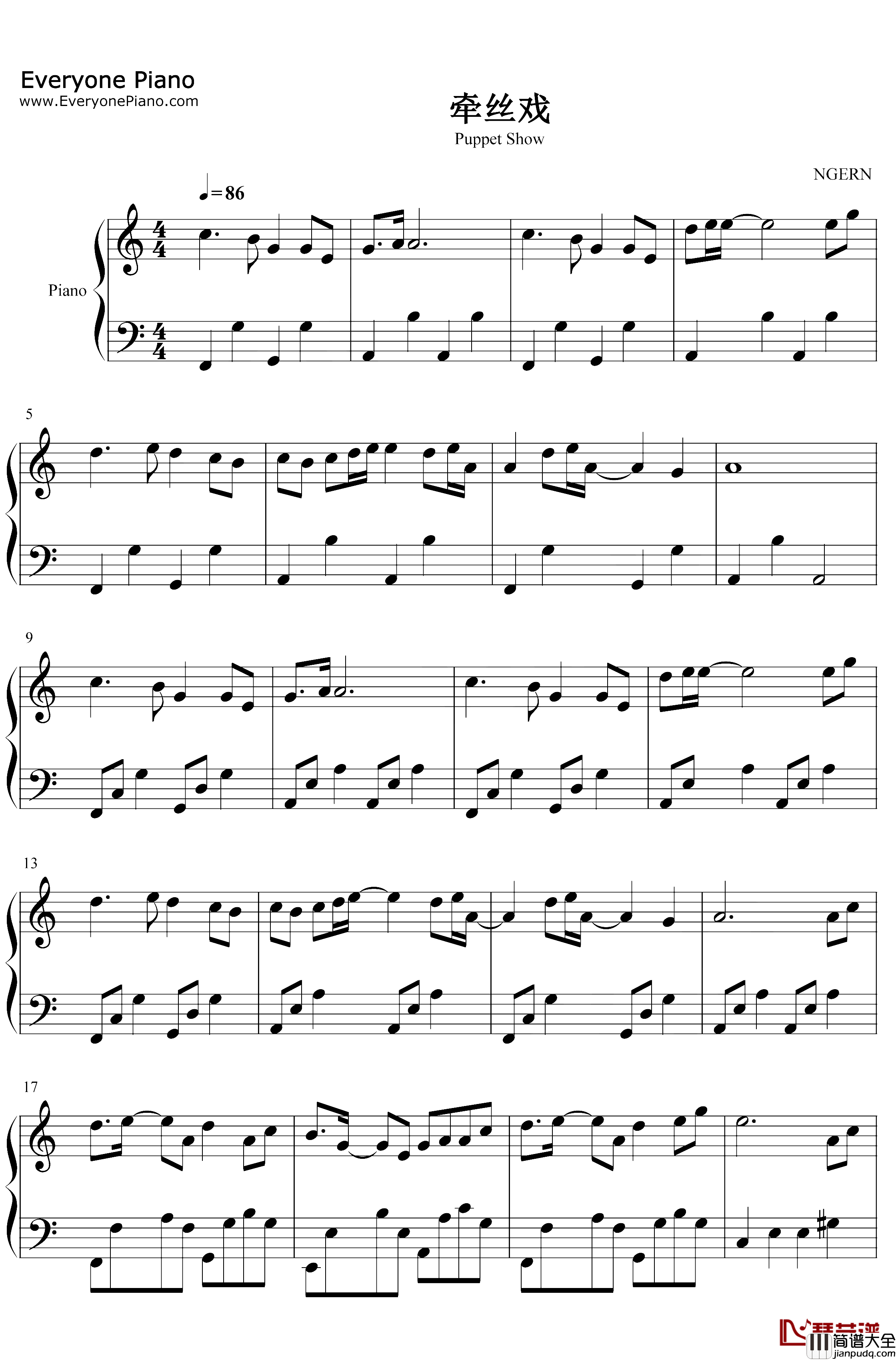 牵丝戏钢琴谱_银临Aki阿杰_C调简单版