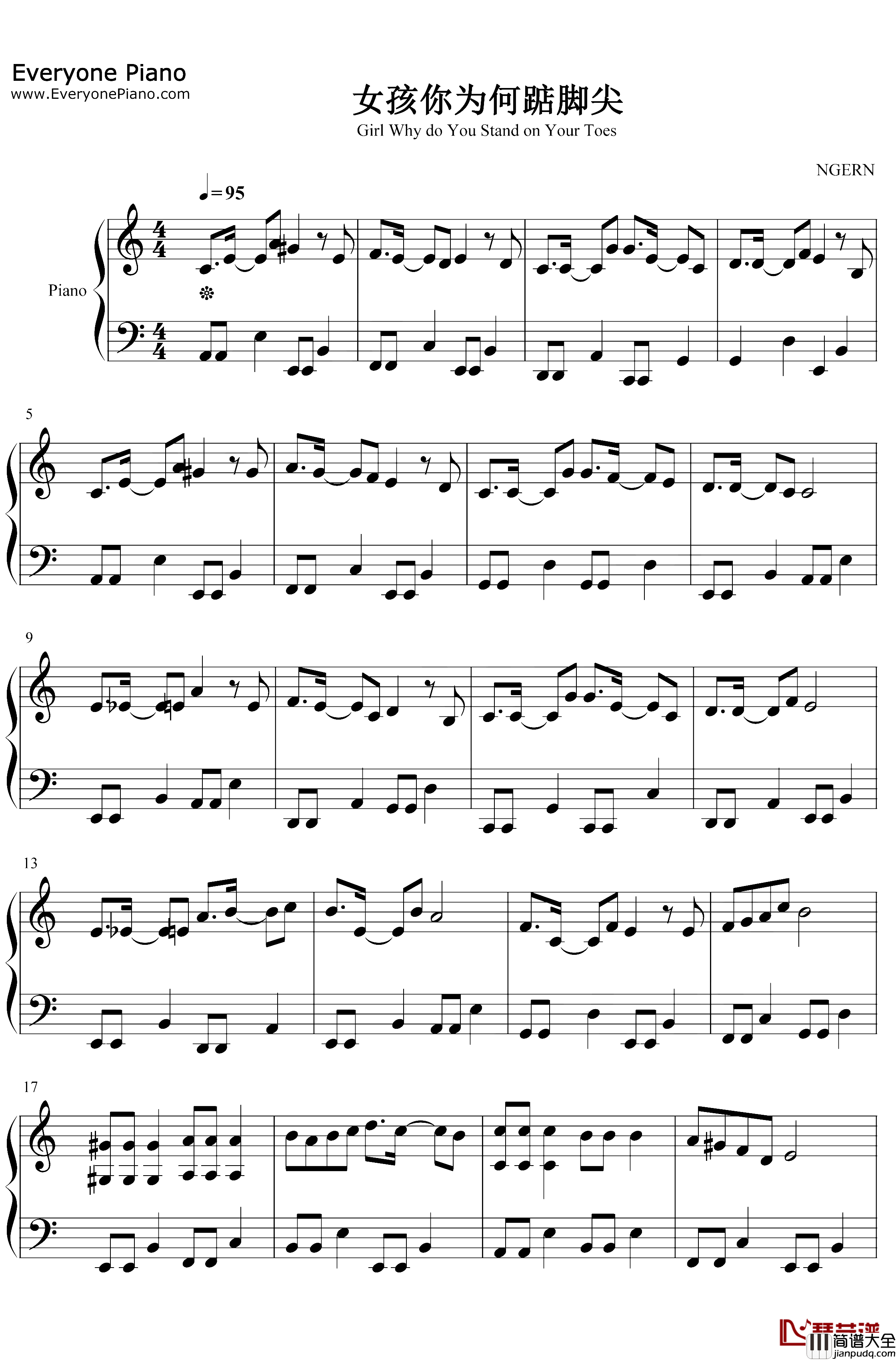 女孩你为何踮脚尖钢琴谱_洛天依_C调简单版