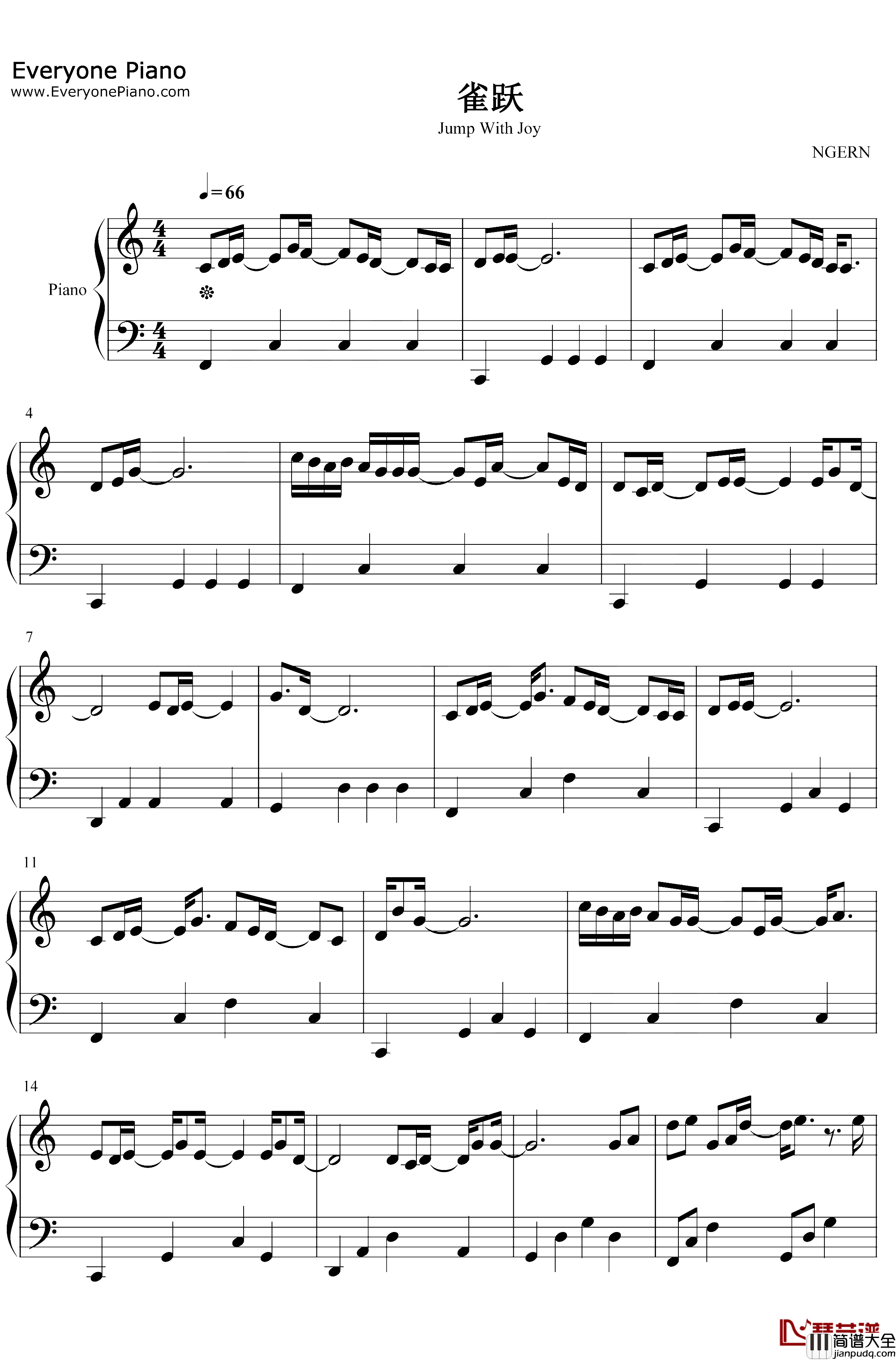 雀跃钢琴谱_任然小来哥_C调简单版_多想留在你的身边让爱渗透了整个世界