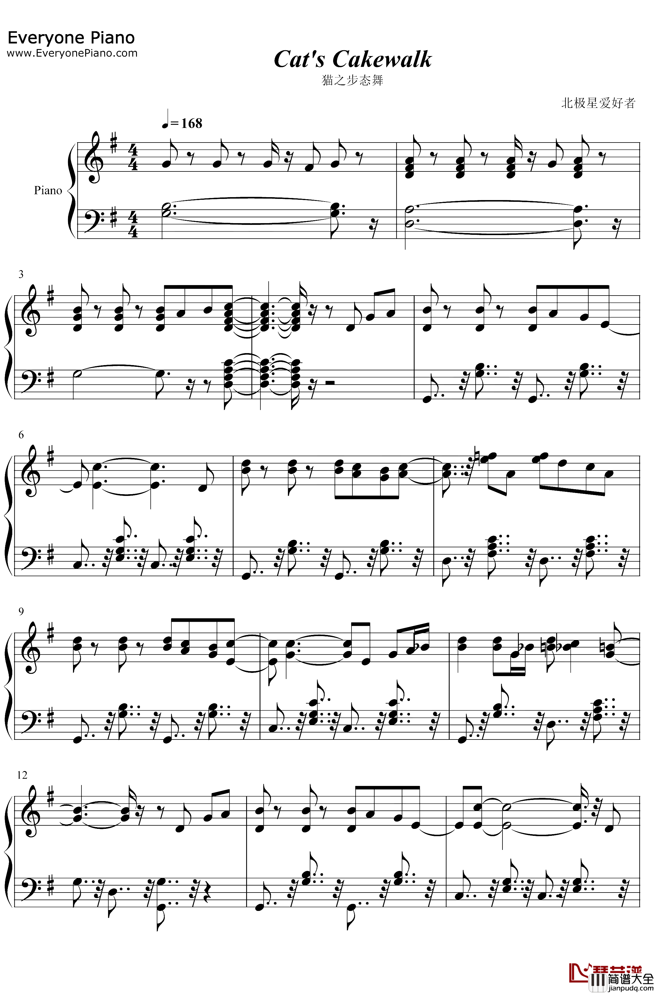 猫之步态舞钢琴谱_戴维·赫勒韦尔_经典爵士钢琴曲