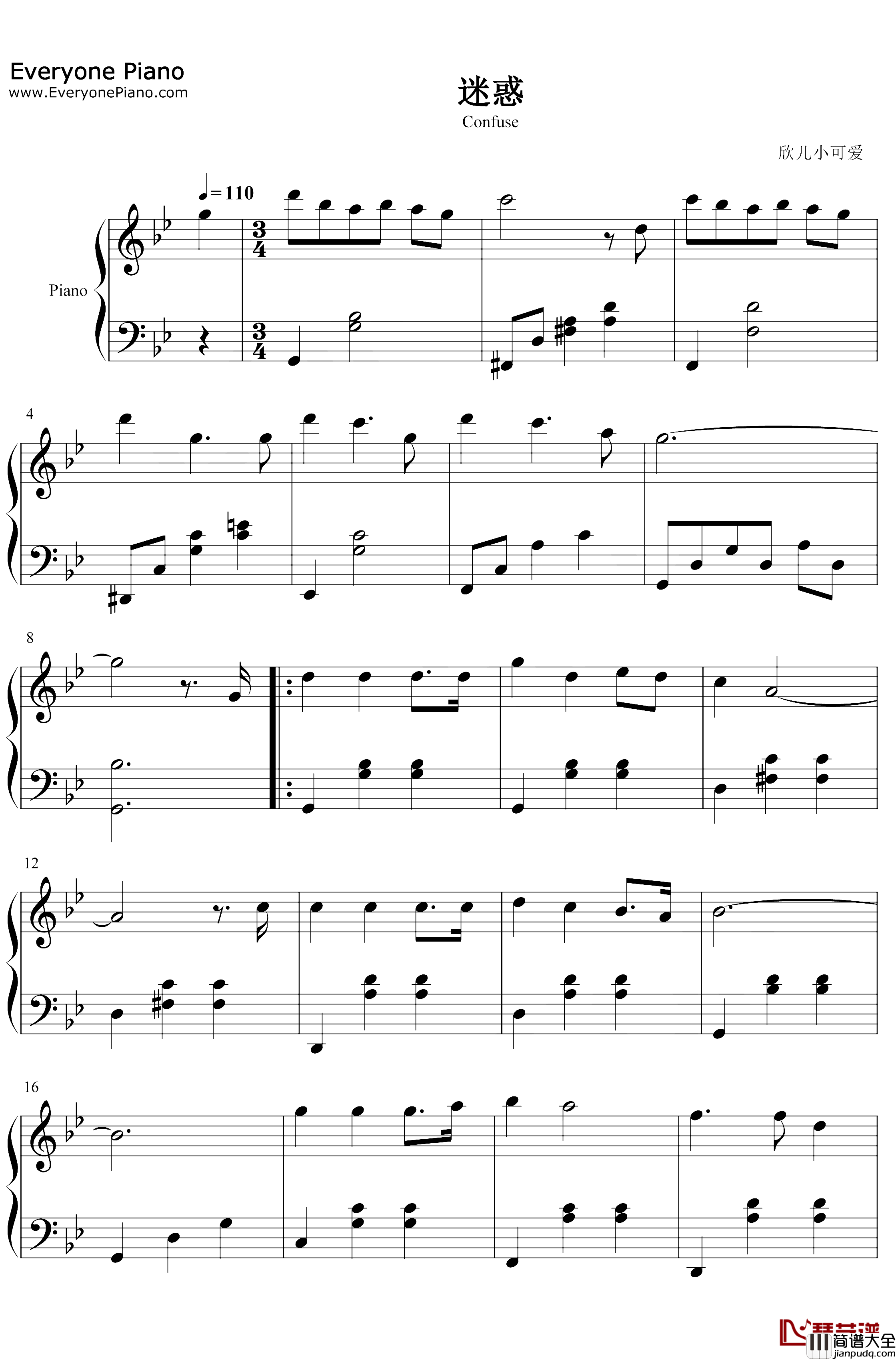 迷惑钢琴谱_叶炫清_旗袍美探插曲