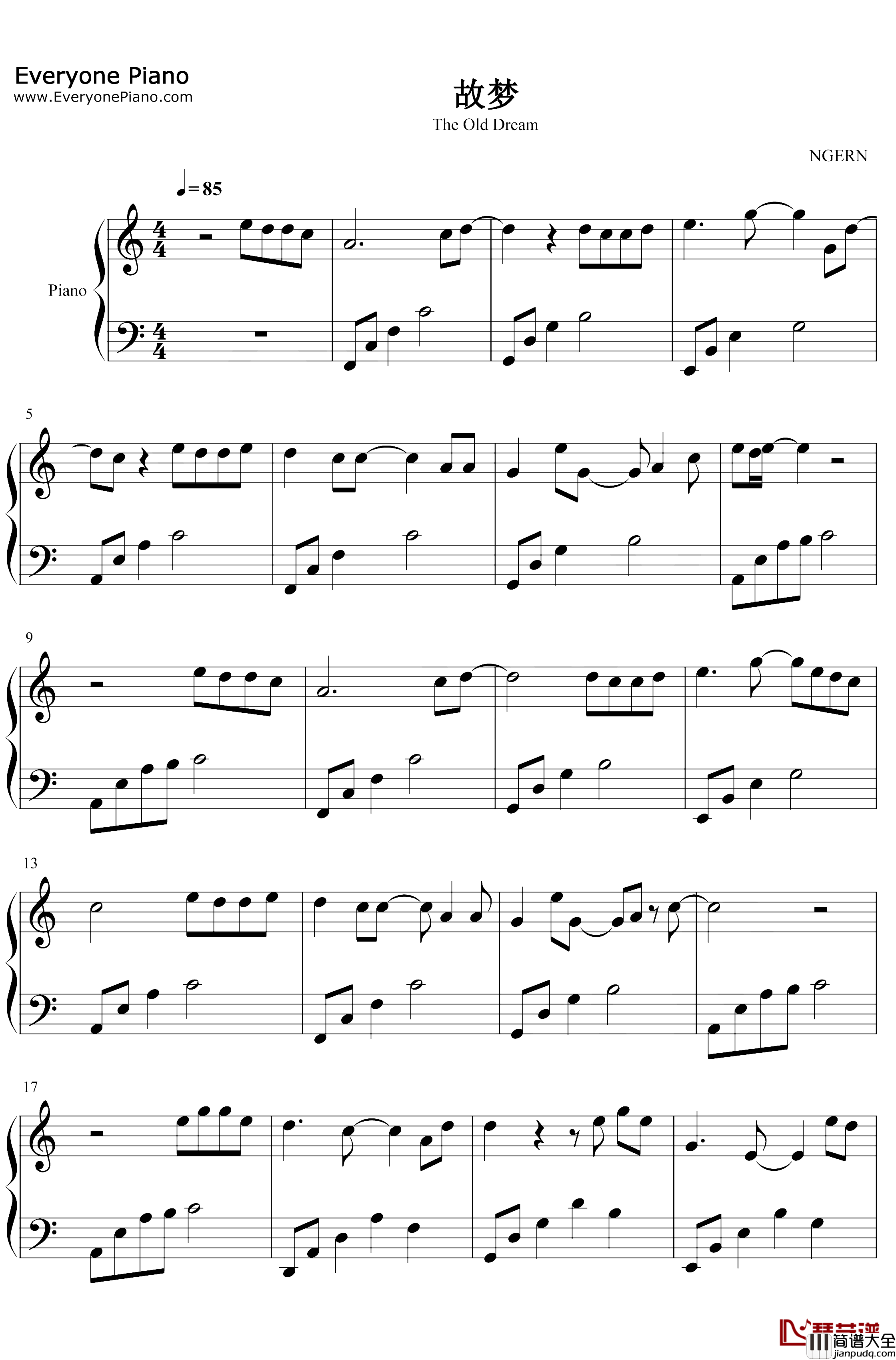 故梦钢琴谱_墨明棋妙橙翼_C调简单版