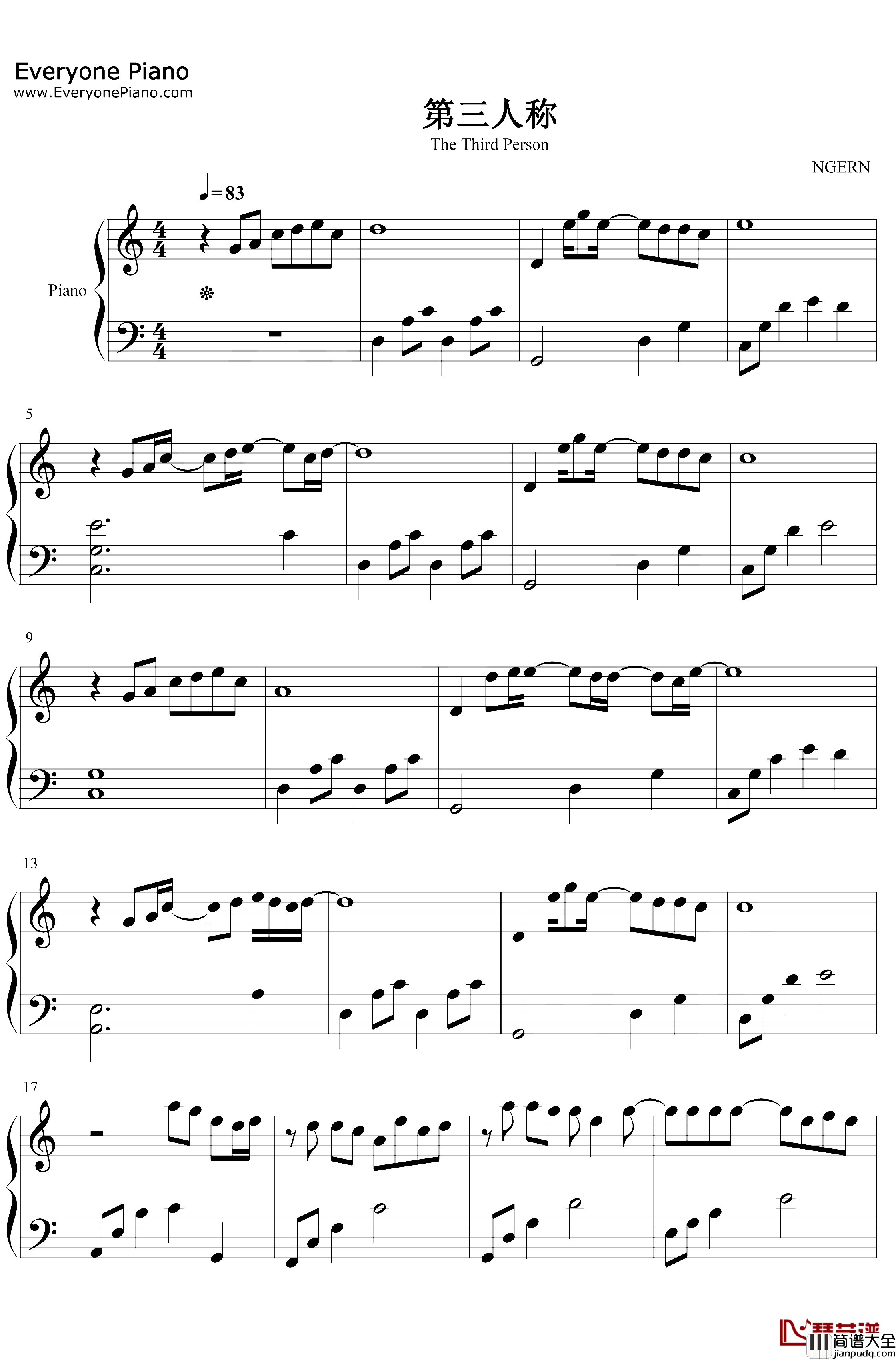 第三人称钢琴谱_Hush!戚薇_C调简单版