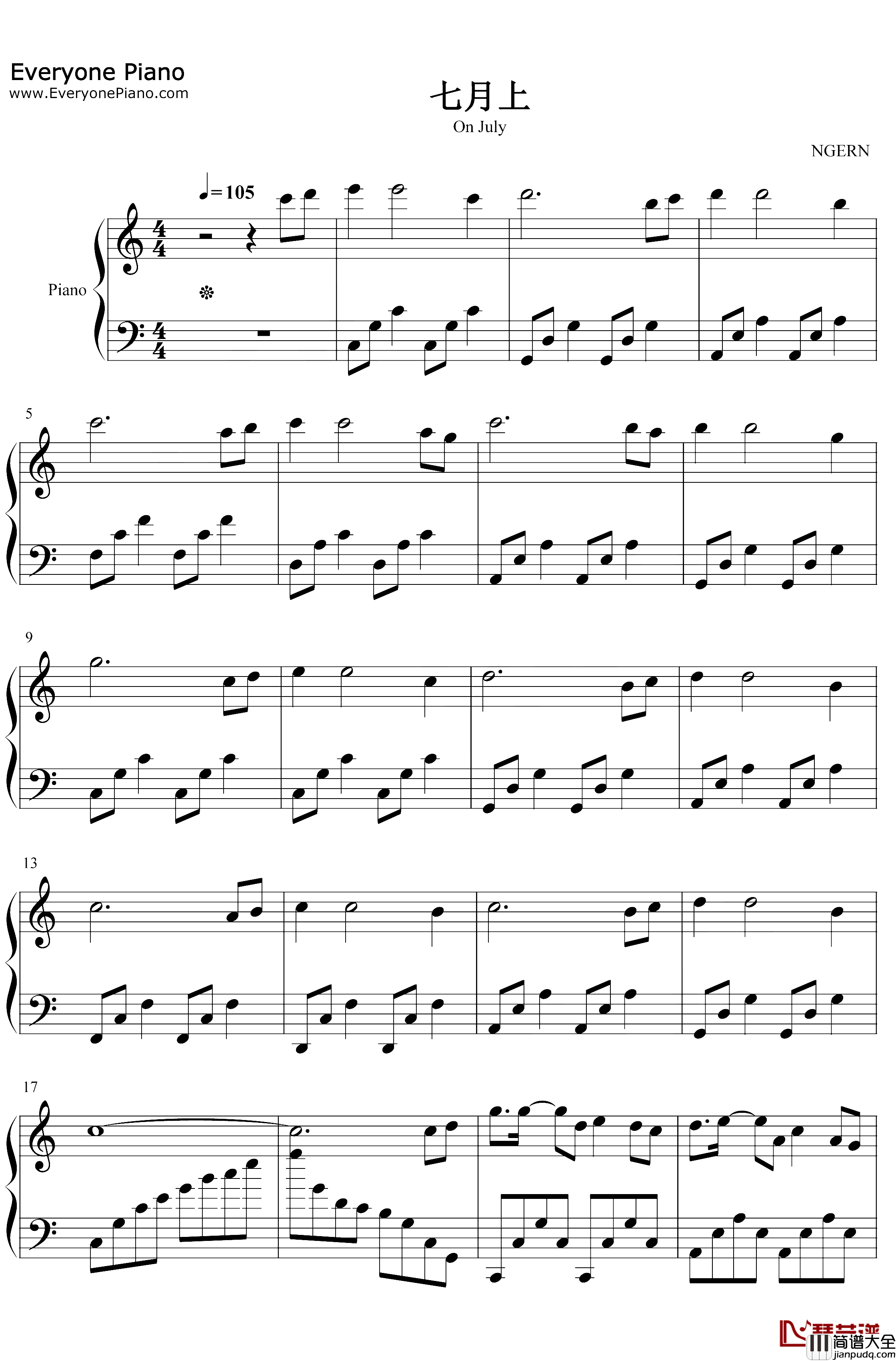 七月上钢琴谱_Jam_C调简单版