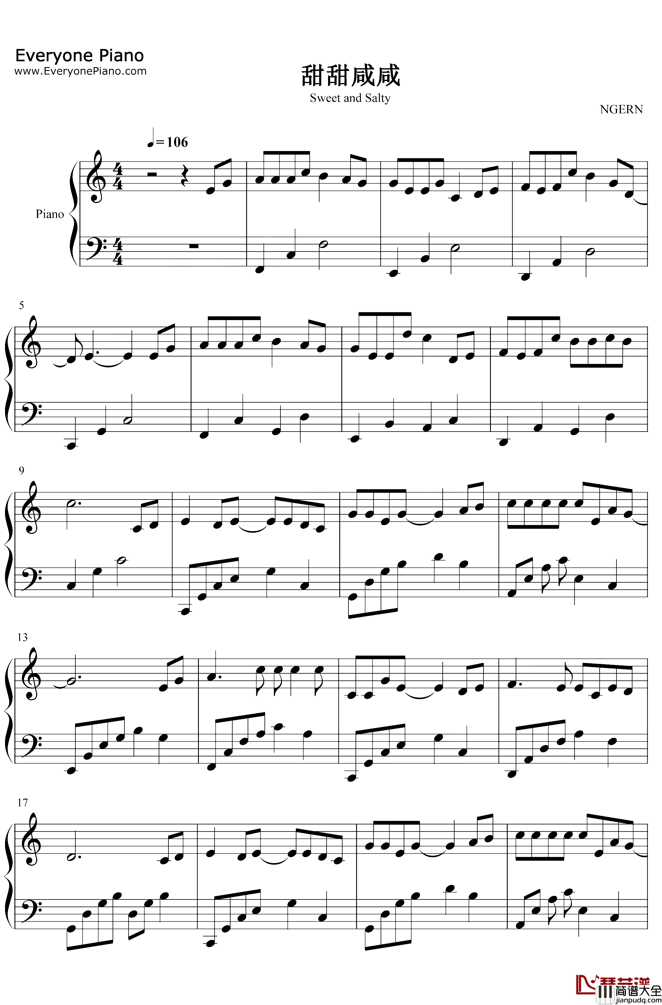 甜甜咸咸钢琴谱_赵芷彤_C调简单版
