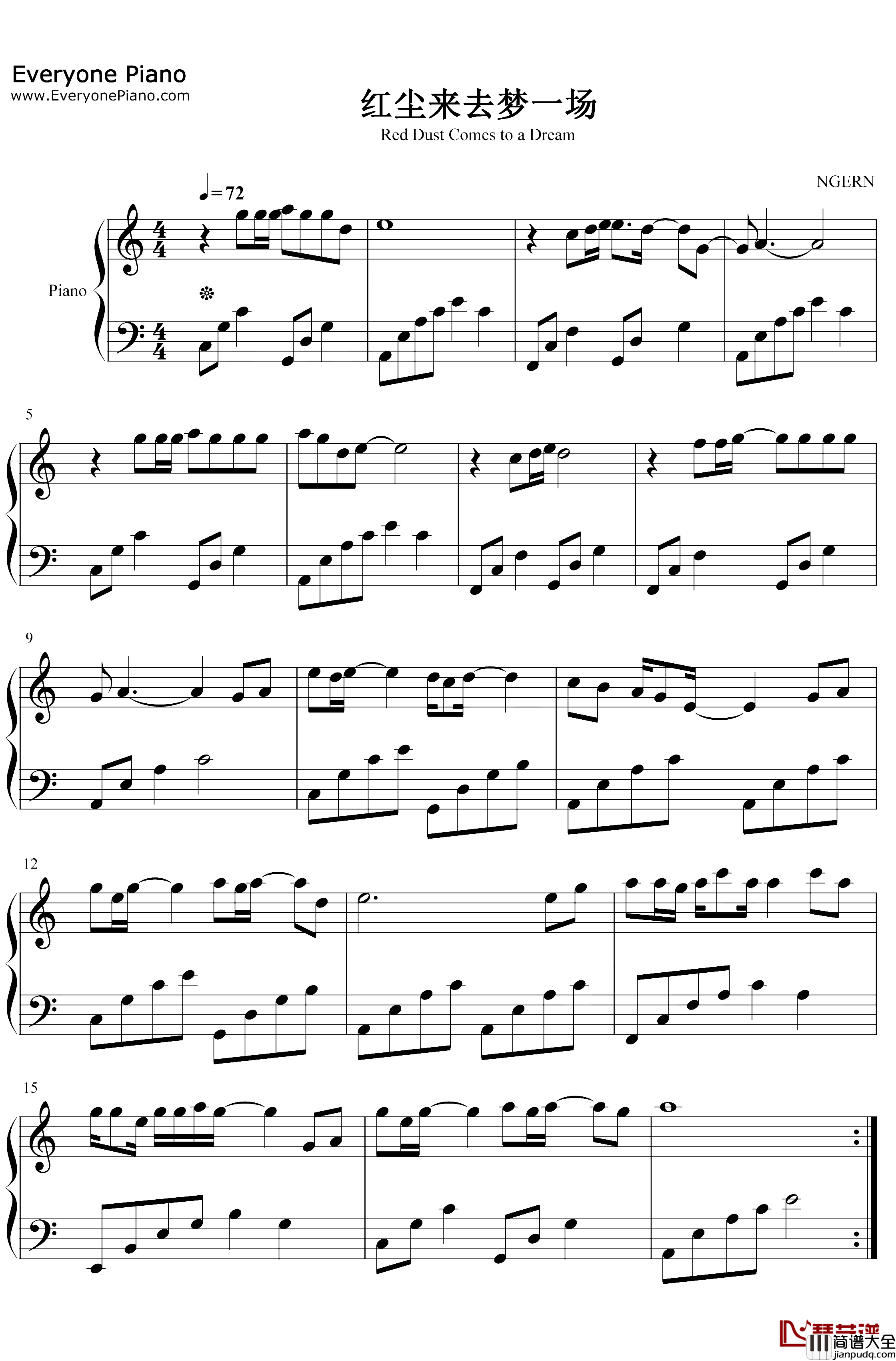 红尘来去一场梦钢琴谱_巫启贤杨宗纬_C调简单版_红尘来呀来去呀去都是一场梦