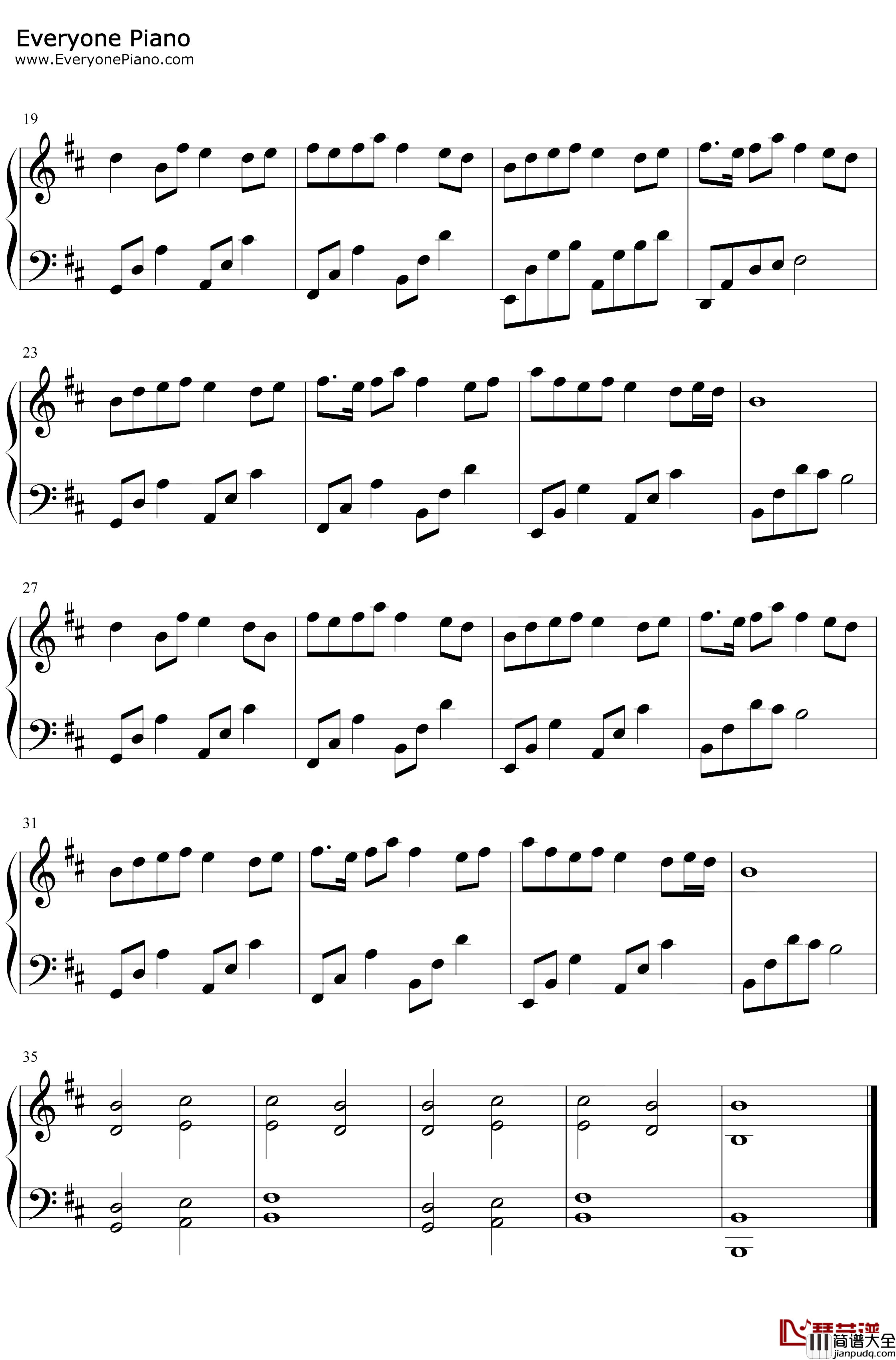 辞九门回忆钢琴谱_等什么君_简单版_戏子多秋可怜一处情深旧_抖音热歌