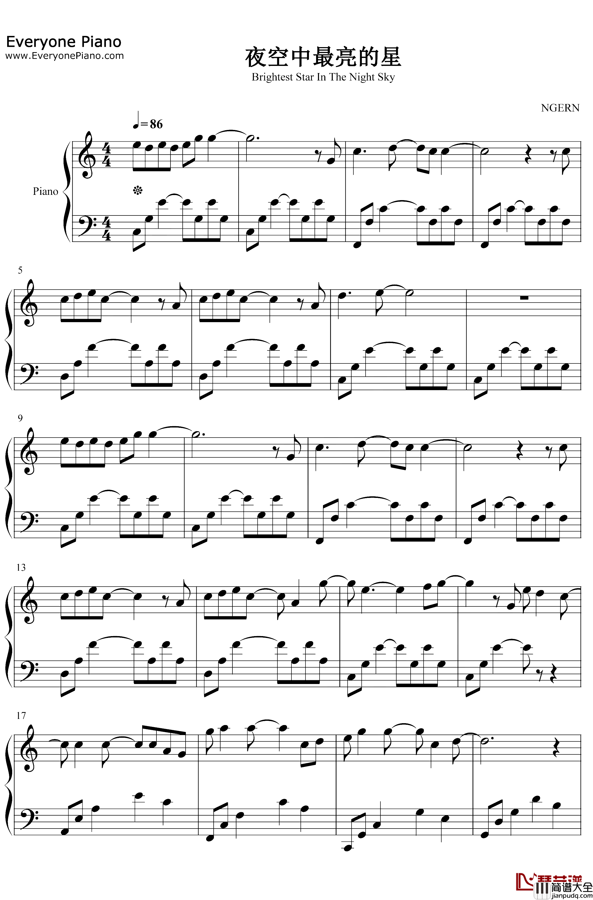 夜空中最亮的星钢琴谱_逃跑计划_C调简单版