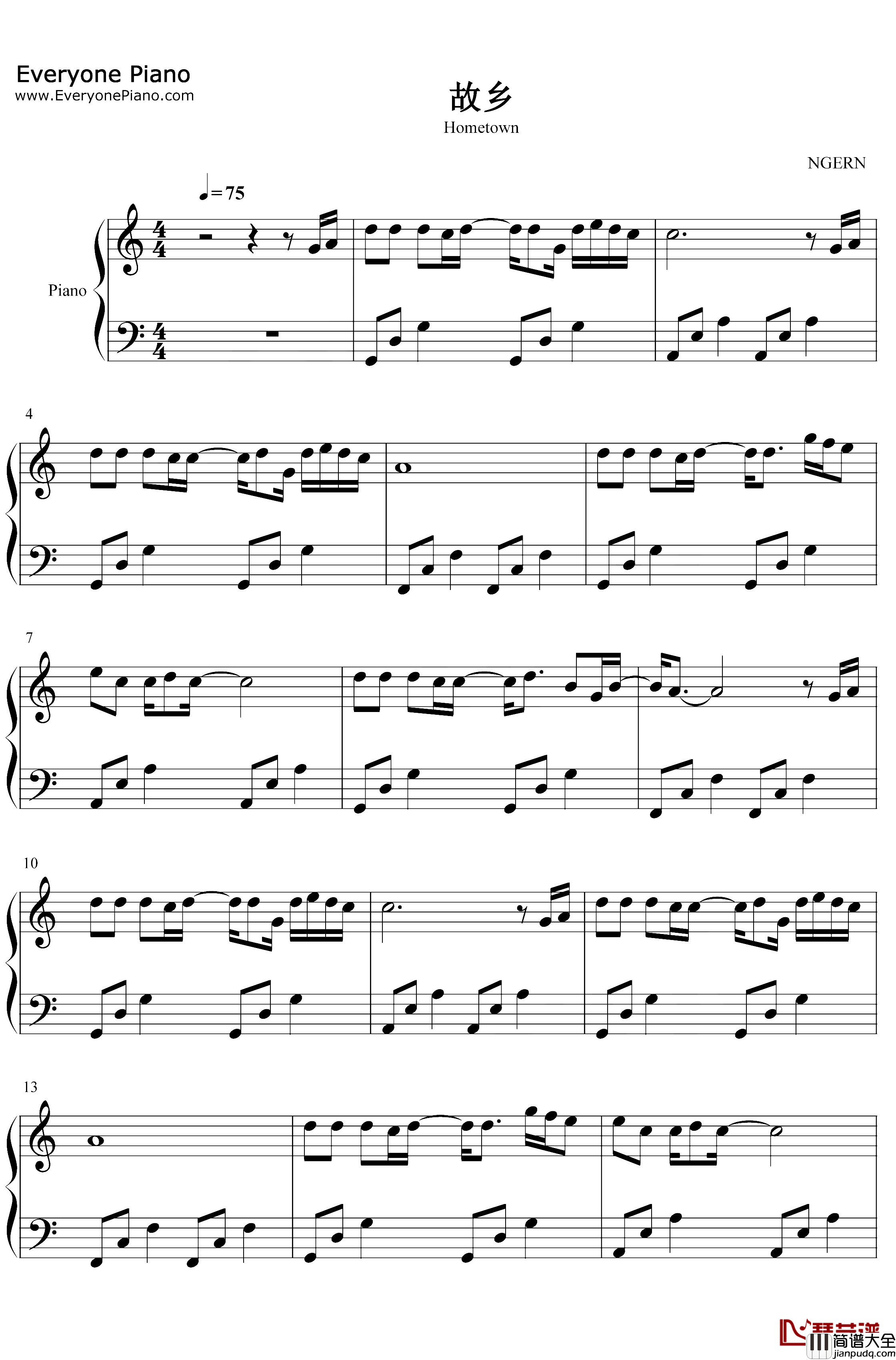 故乡钢琴谱_许巍_C调简单版_歌曲里最像情书的一首歌