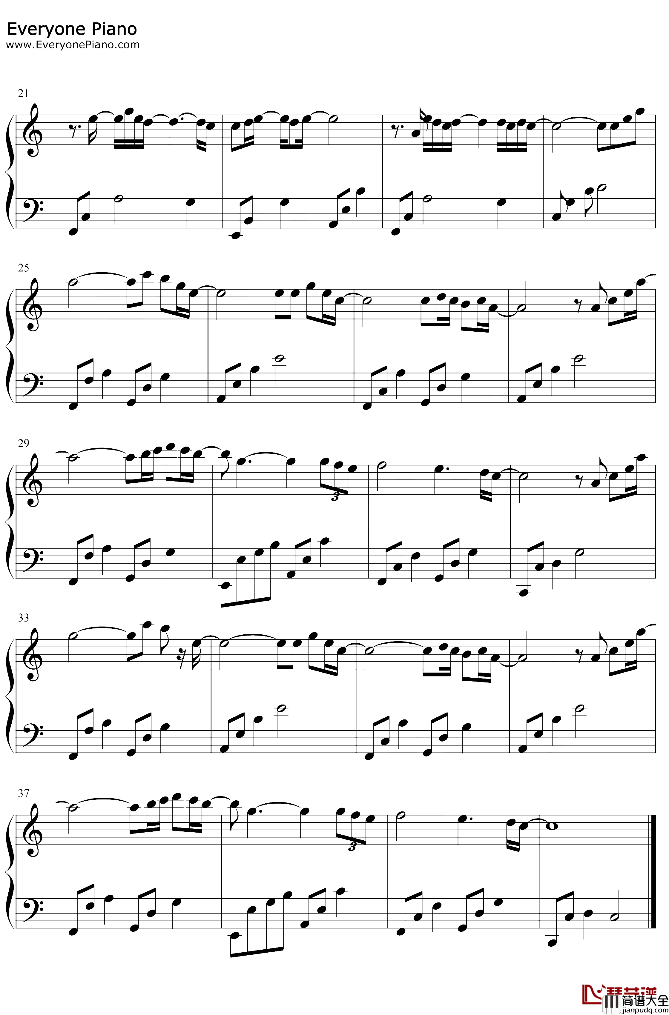 往后余生钢琴谱_马良_C调简单版