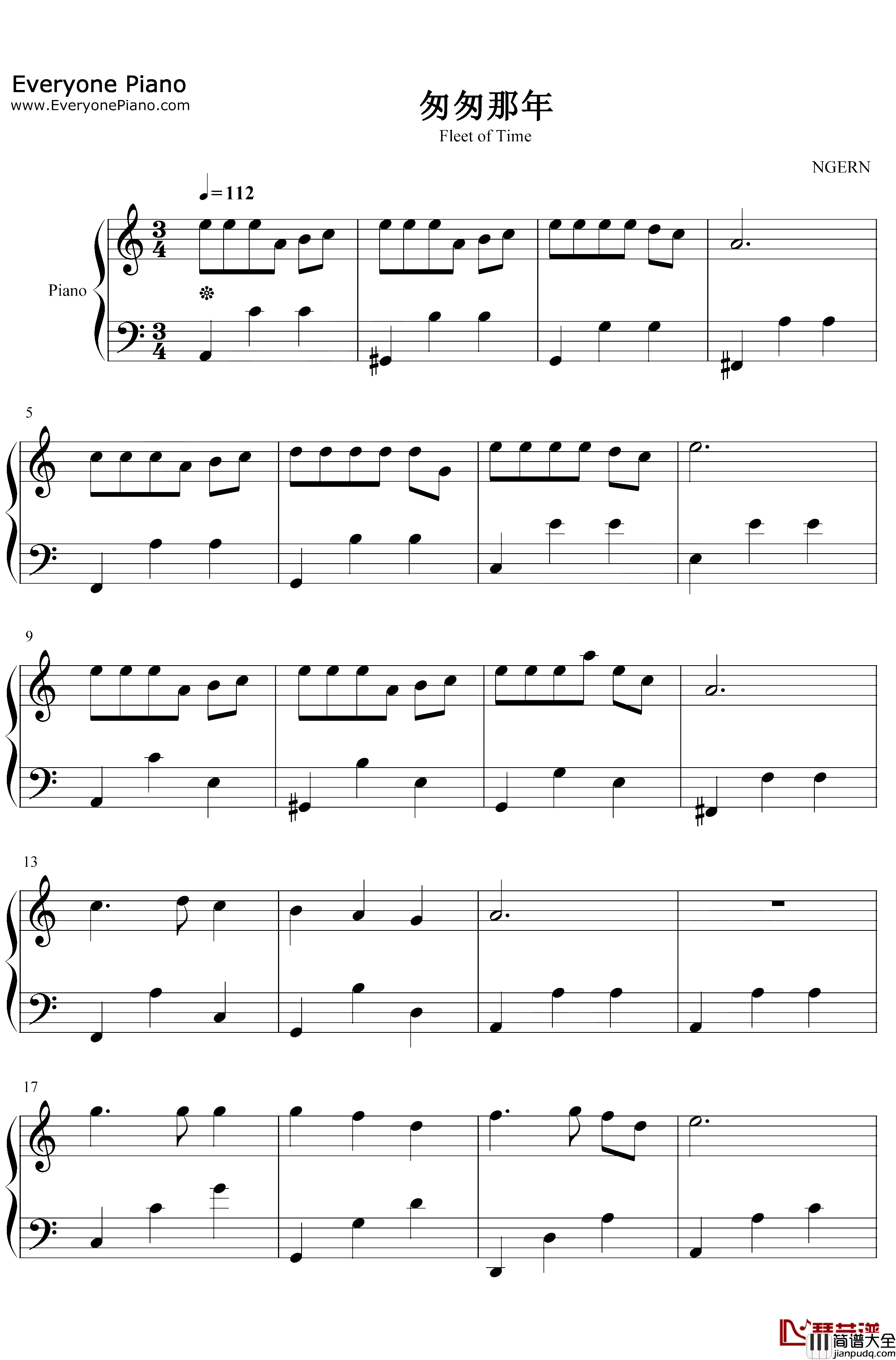 匆匆那年钢琴谱_王菲_C调简单版