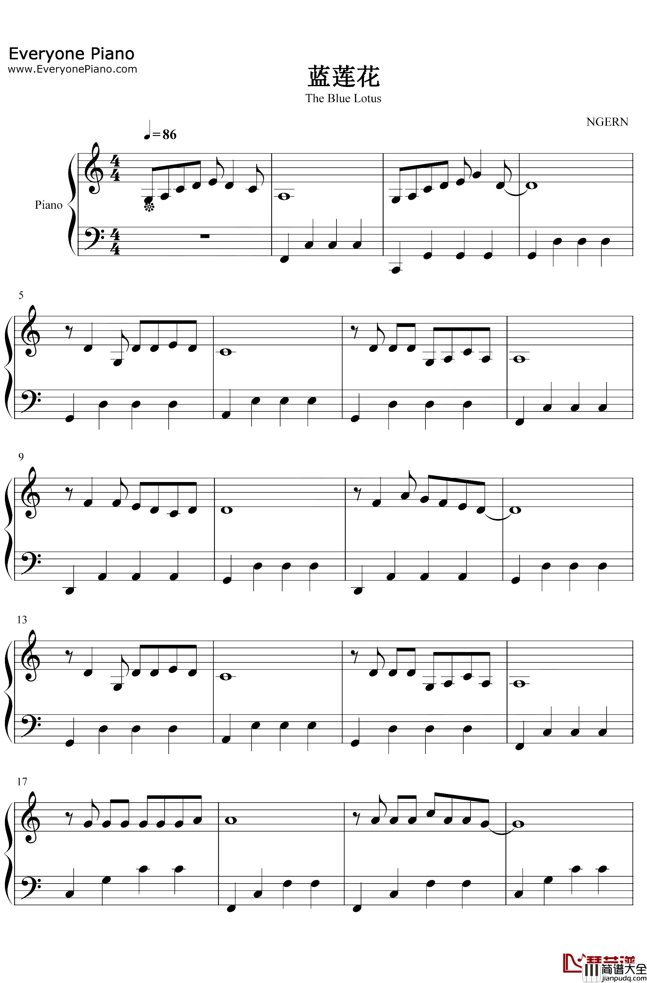蓝莲花钢琴谱_许巍_C调简单版_动人旋律引发无数人共鸣