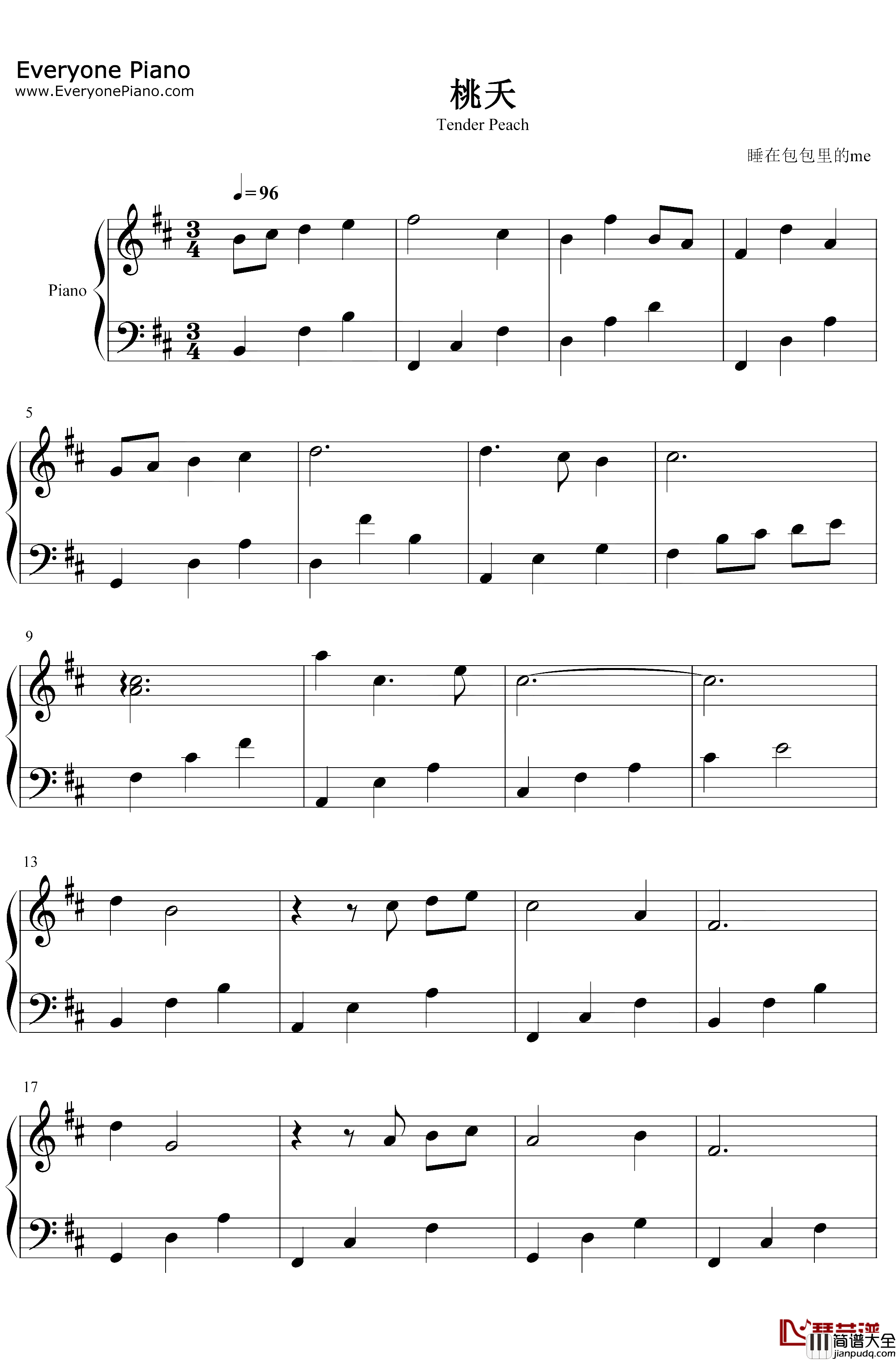 桃夭钢琴谱_双笙_清平乐插曲