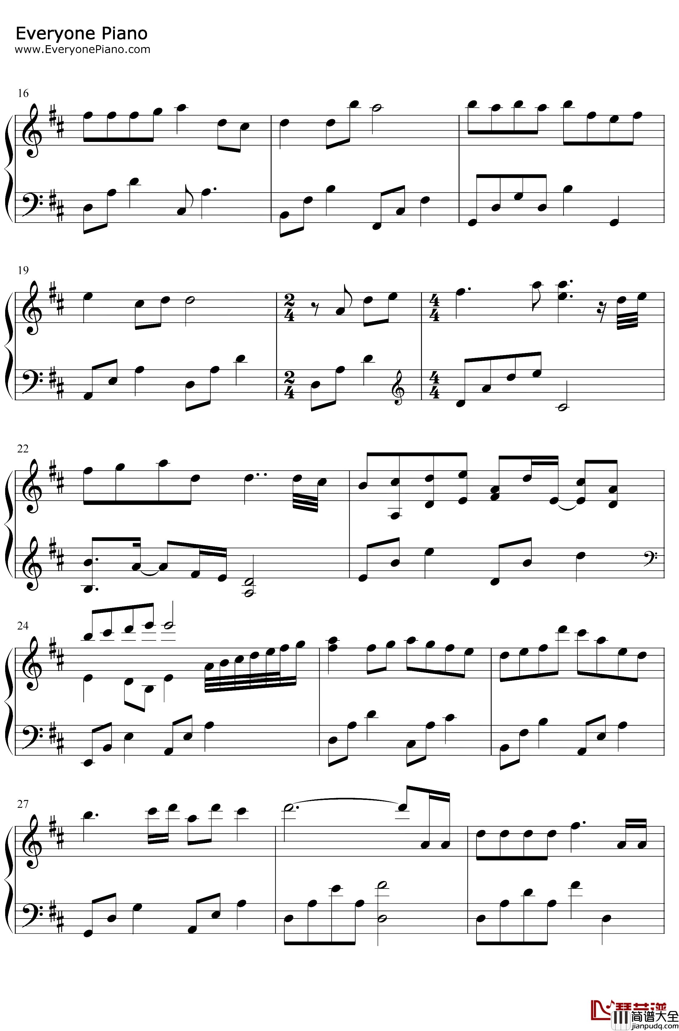 专属小可爱钢琴谱_邵雨涵_尽情宠用力爱温柔相拥无可取代