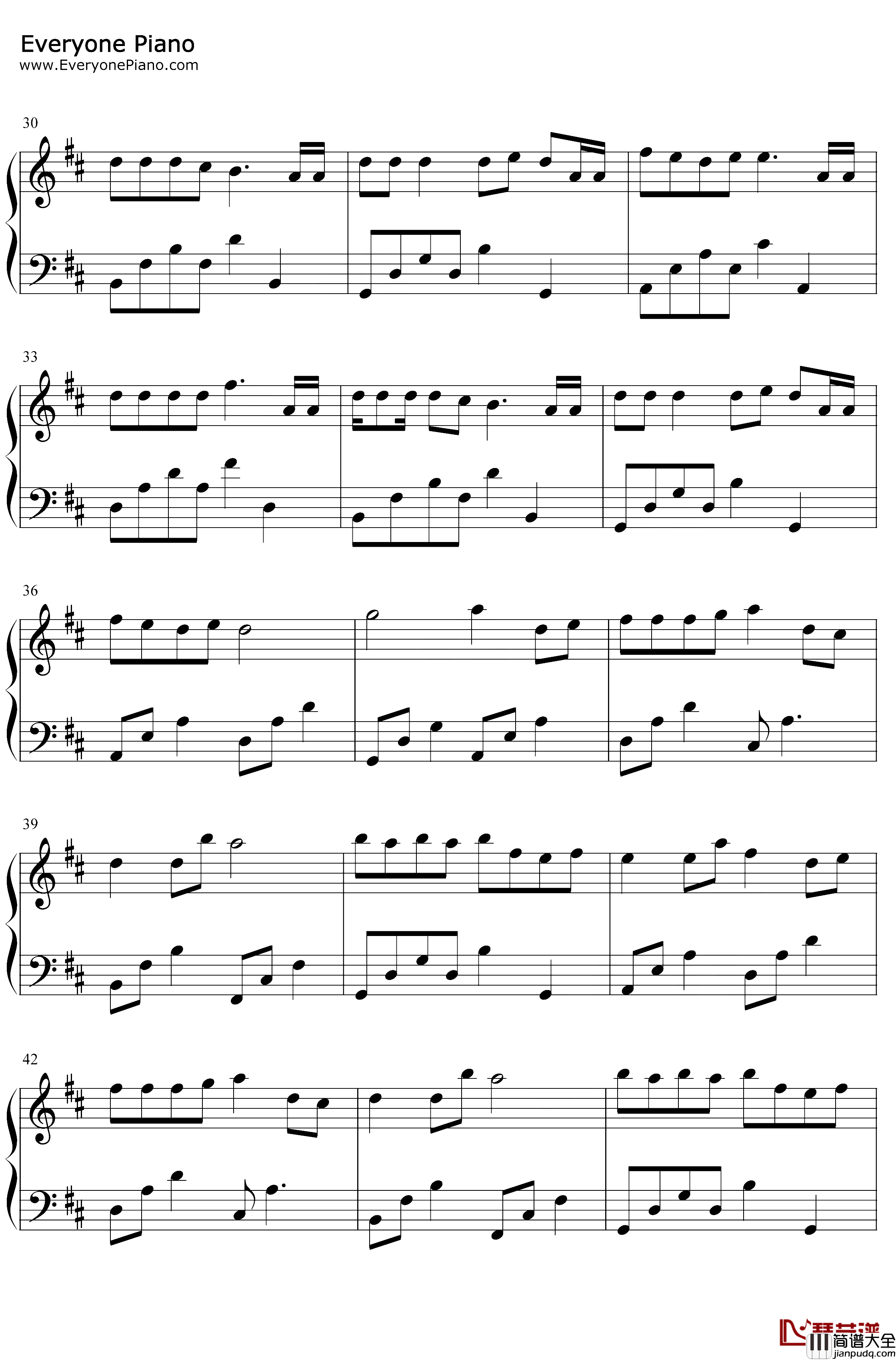 专属小可爱钢琴谱_邵雨涵_尽情宠用力爱温柔相拥无可取代