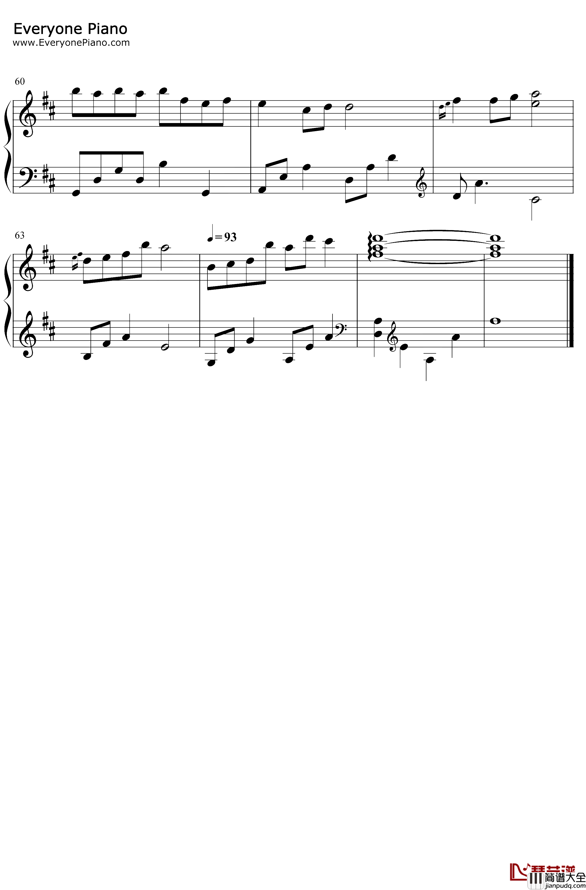 专属小可爱钢琴谱_邵雨涵_尽情宠用力爱温柔相拥无可取代