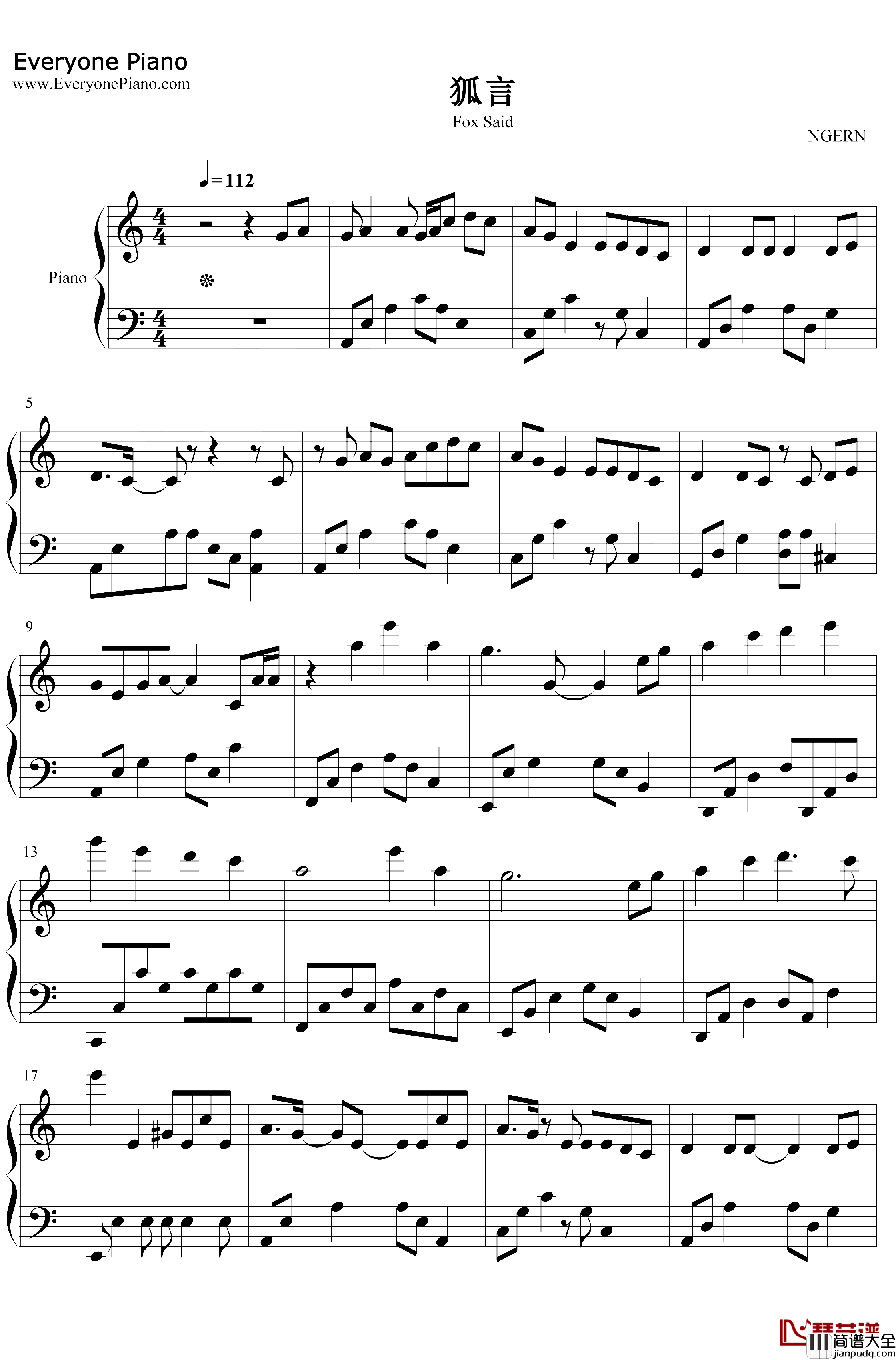 狐言钢琴谱_河图洛天依_C调简单版_新倩女幽魂杨梦言同人角色歌