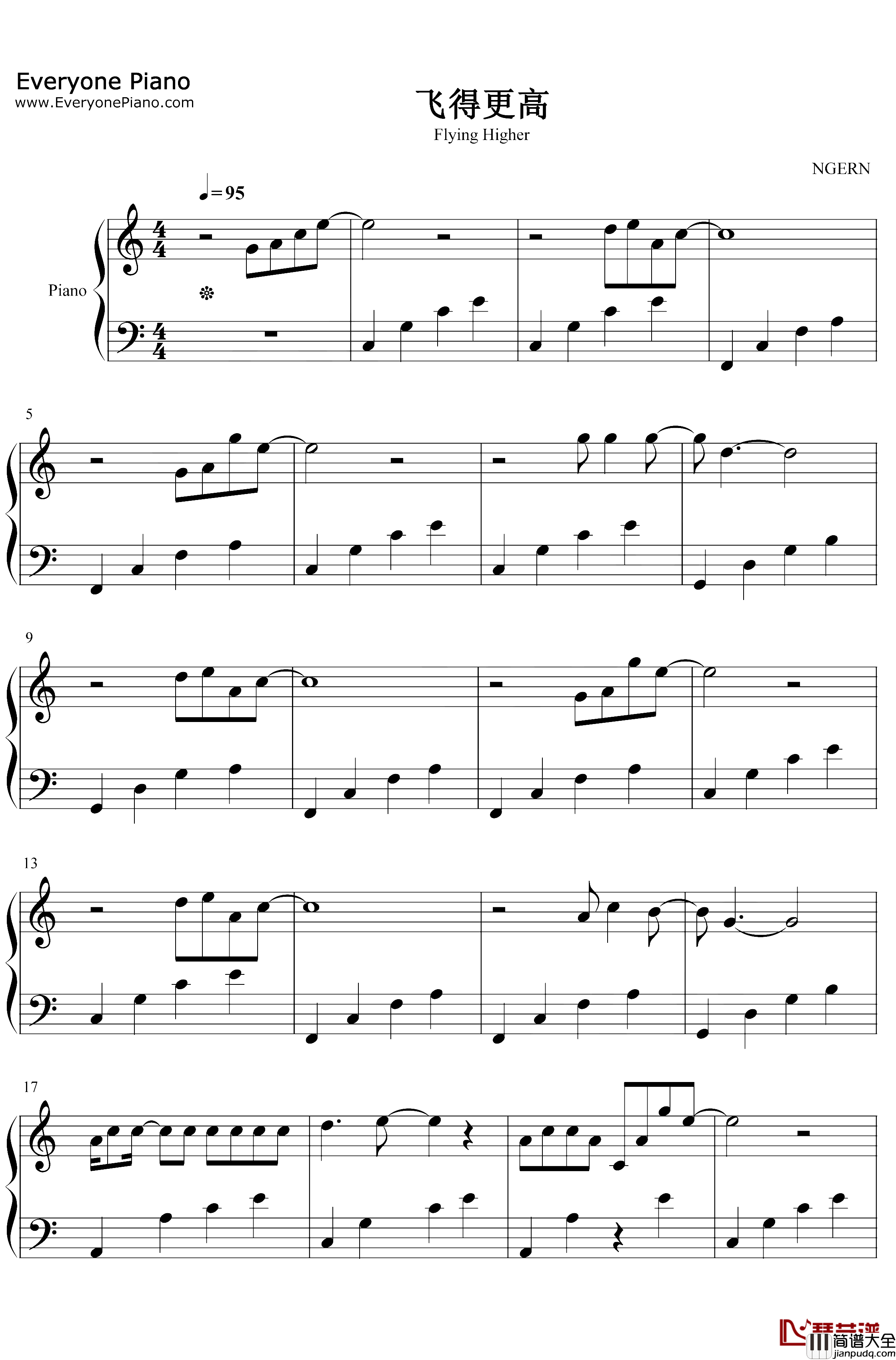 飞得更高钢琴谱_汪峰_C调简单版_汪峰励志歌曲