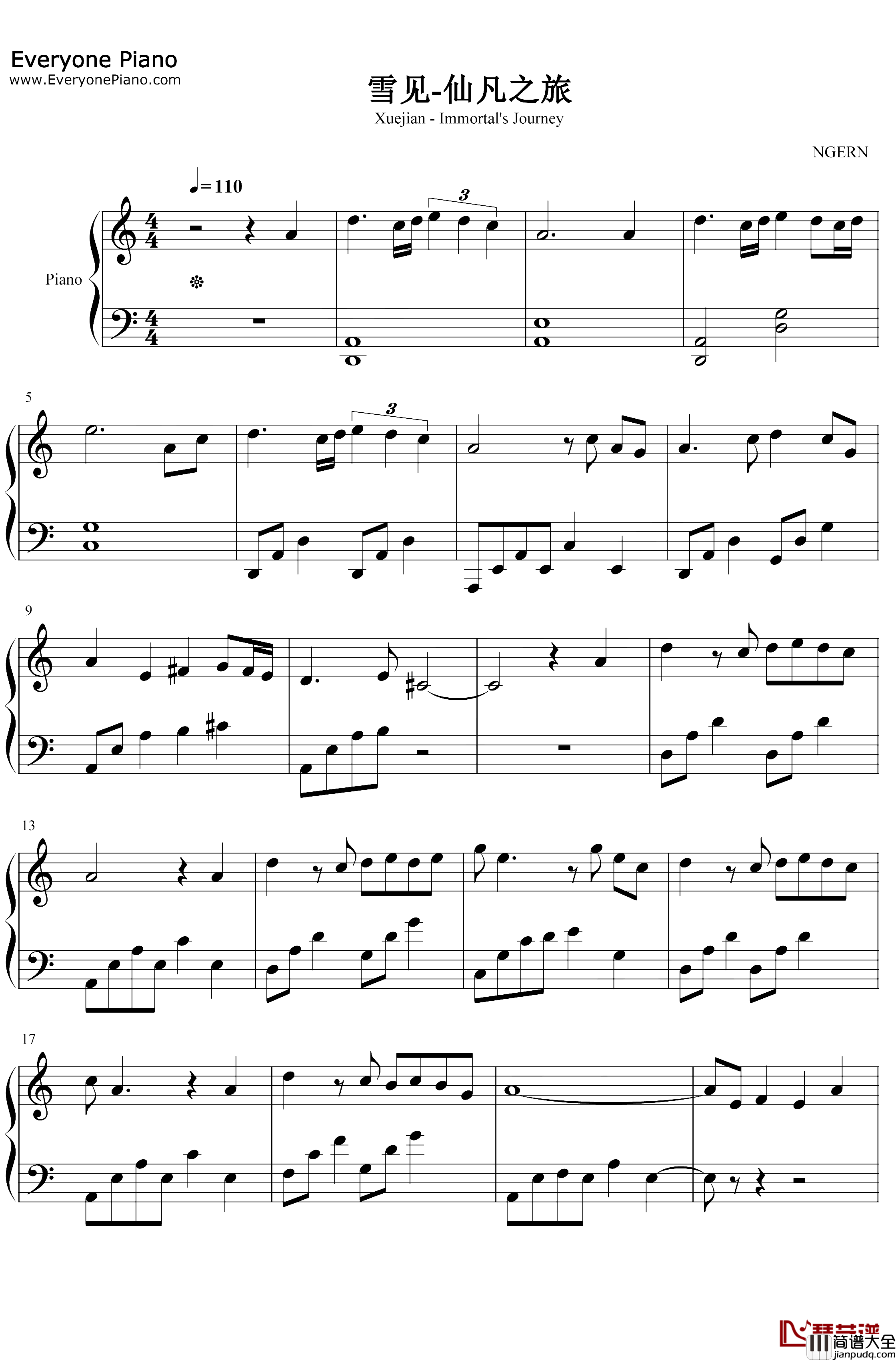 雪见钢琴谱_麦振鸿_仙凡之旅_C调简单版_仙剑奇侠传三配乐