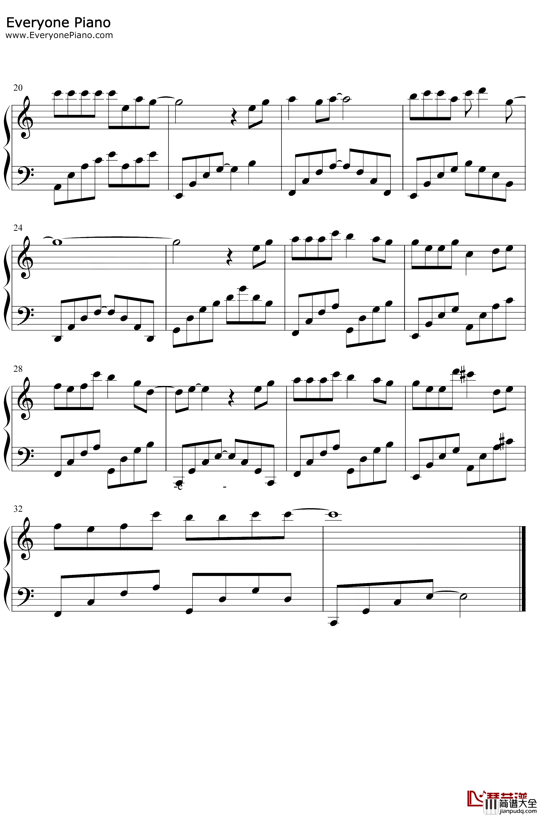 甜甜咸咸钢琴谱_赵芷彤_你是微笑里的甜还是眼泪里的咸_抖音热歌