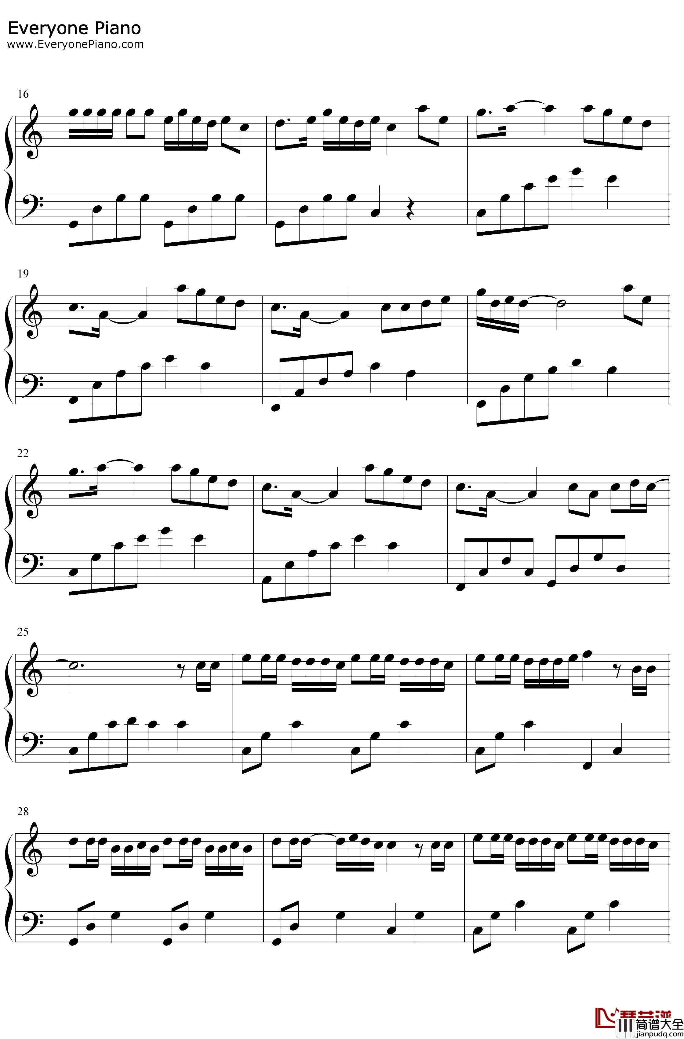 我的果汁分你一半钢琴谱_花儿乐队_C调简单版