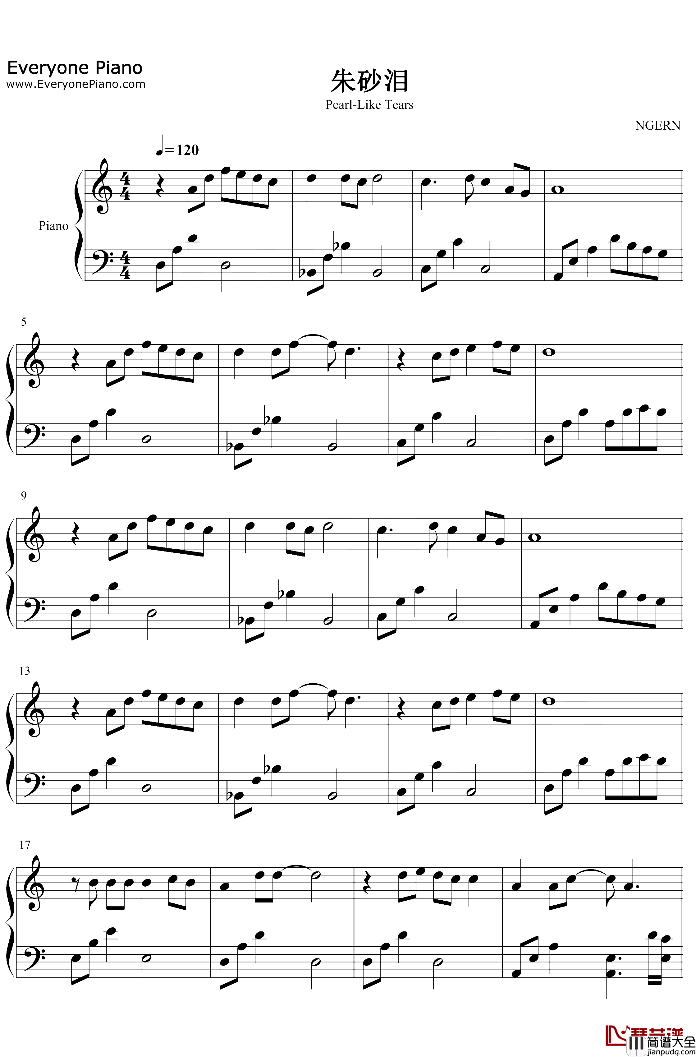 朱砂泪钢琴谱_董贞夏一可_C调简单版_仙剑同人原创曲