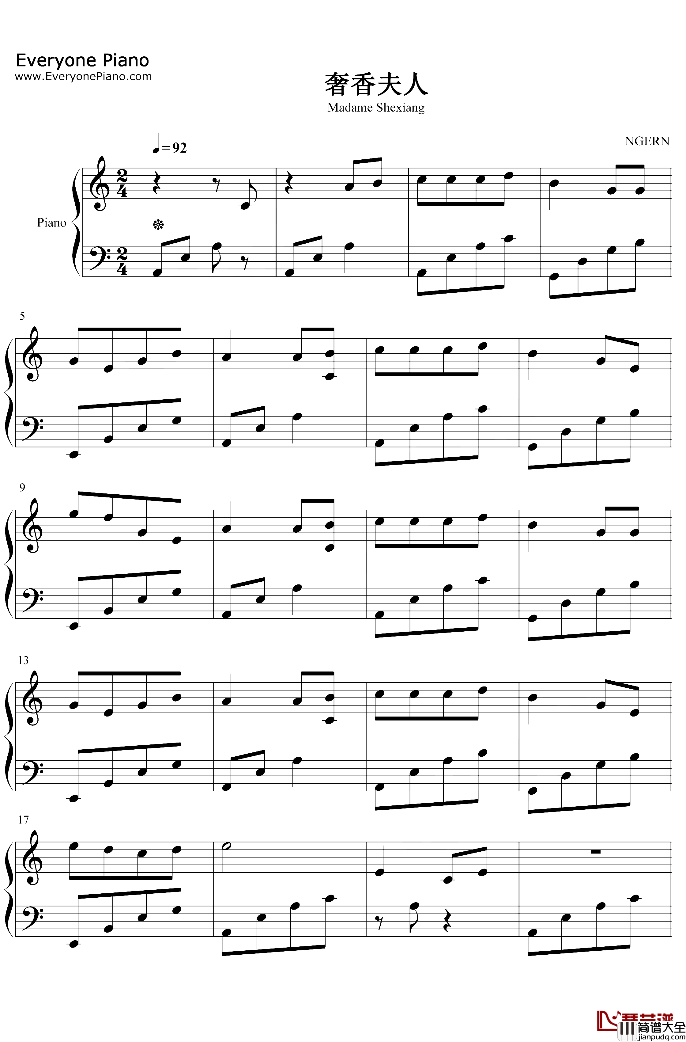 奢香夫人钢琴谱_凤凰传奇_C调简单版_经典情歌对唱