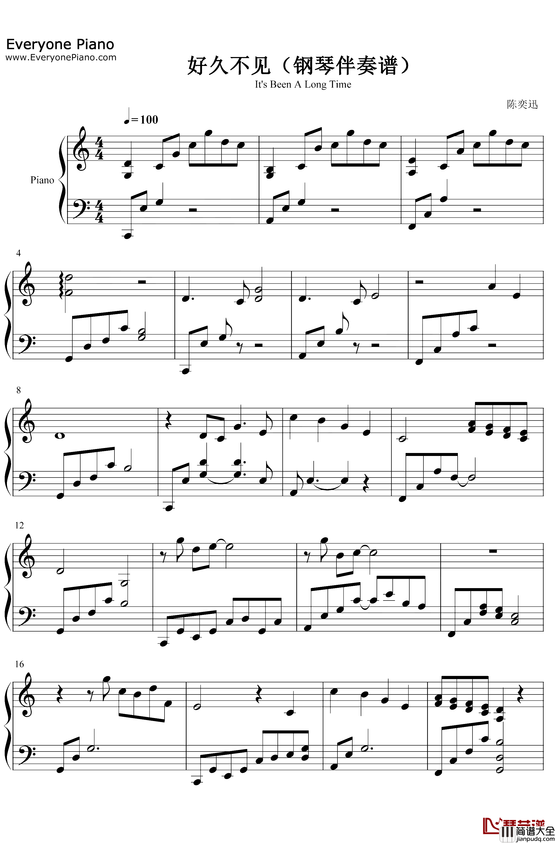 好久不见钢琴谱_陈奕迅_钢琴伴奏谱_失恋33天插曲