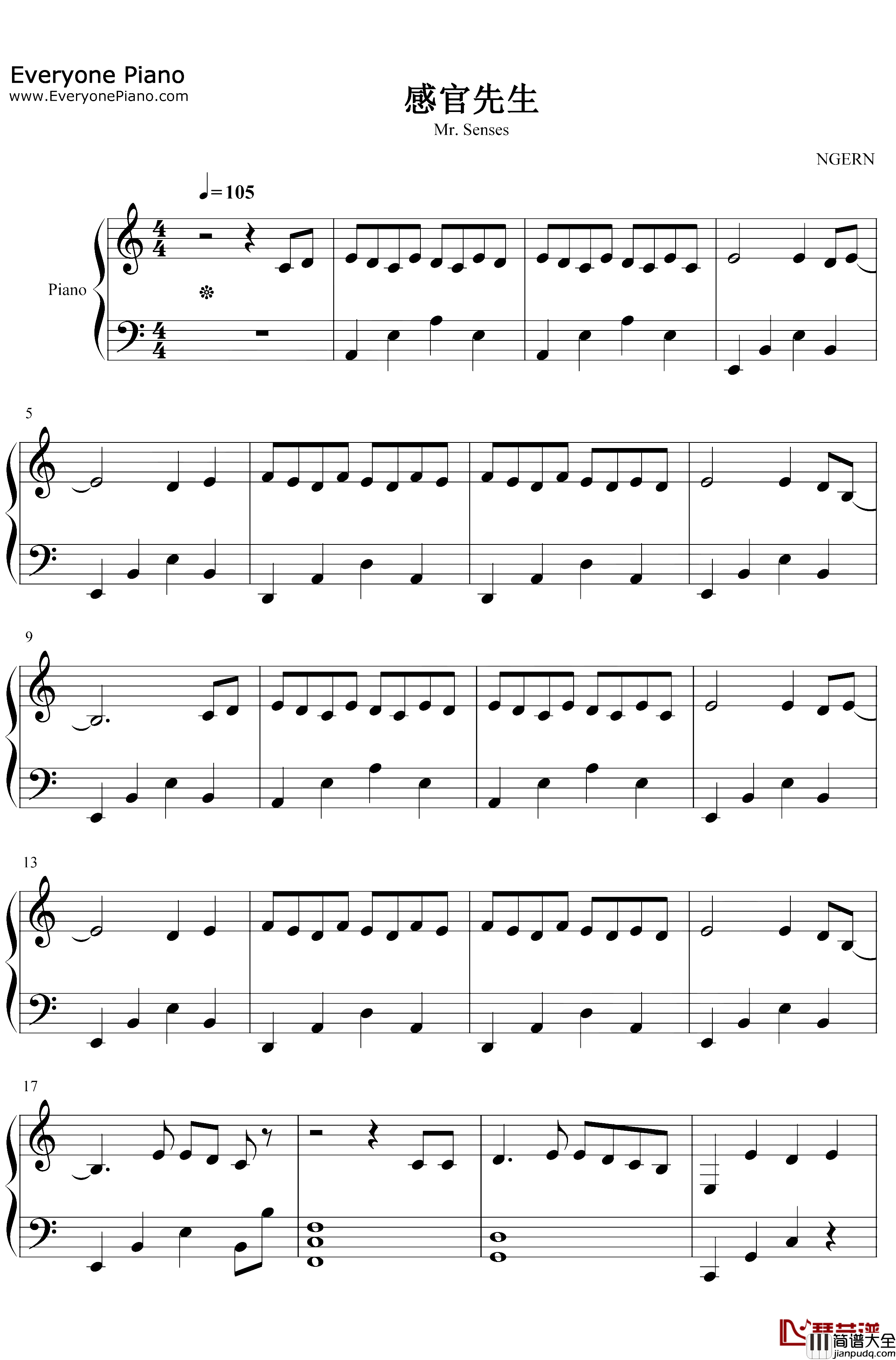 感官先生钢琴谱_刘凤瑶_C调简单版_如果天都黑了夜都深了心的门没锁_抖音热歌