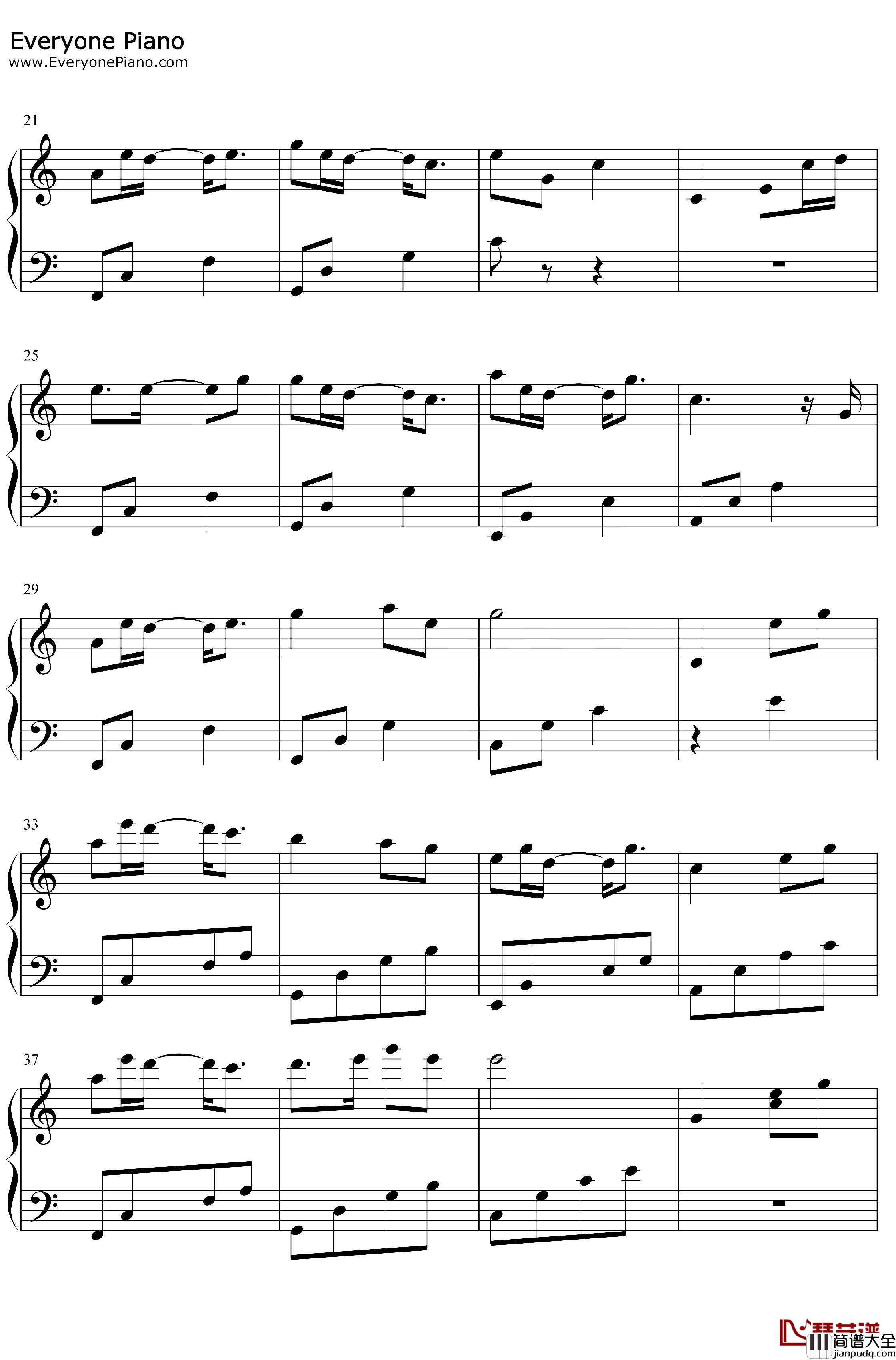 十年人间钢琴谱_李常超_有最奇崛的峰峦成全过你我张狂_盗墓笔记·十年人间_抖音热歌