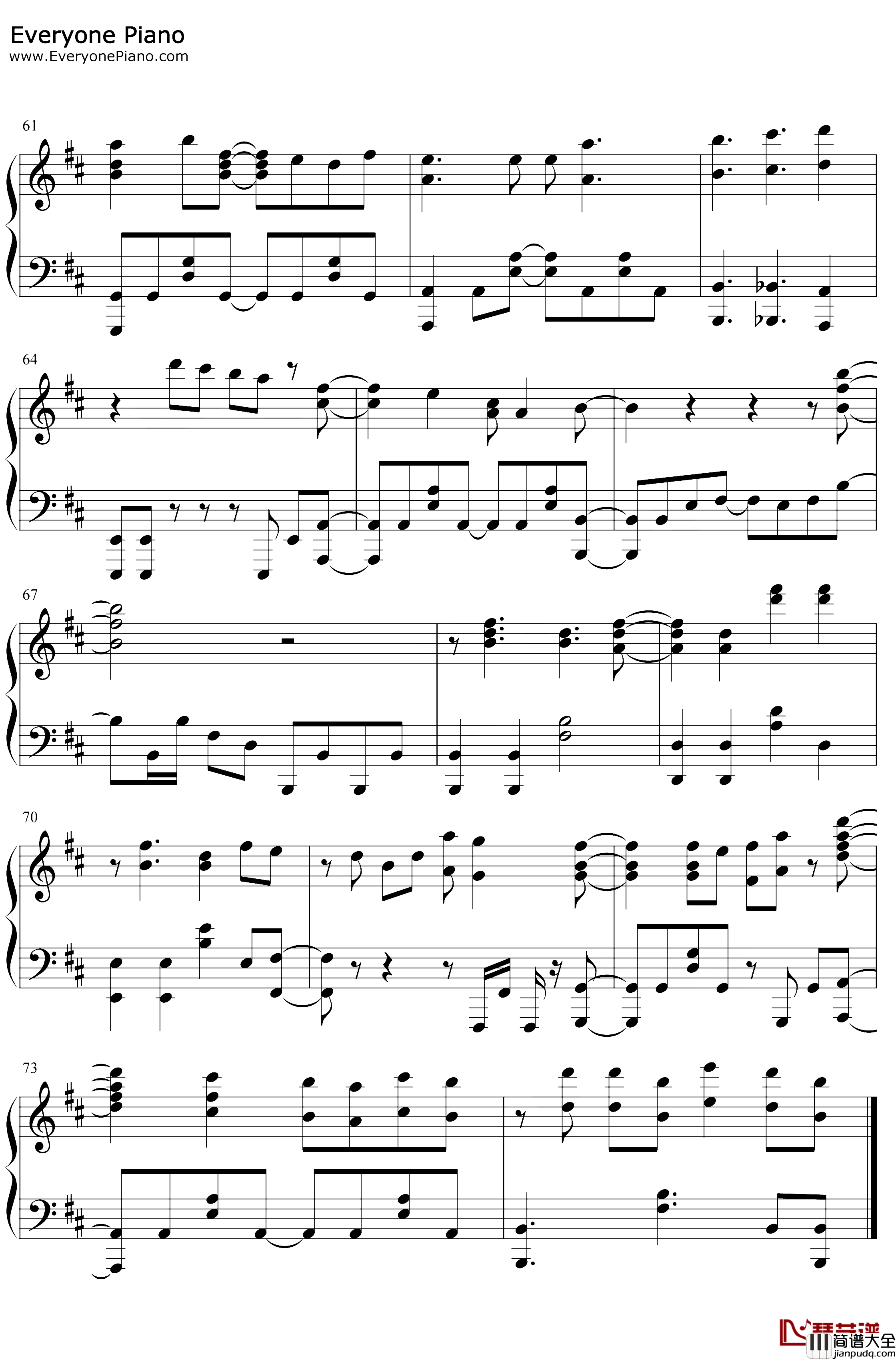 刹那の果実钢琴谱_黒崎真音_灰色的乐园OP