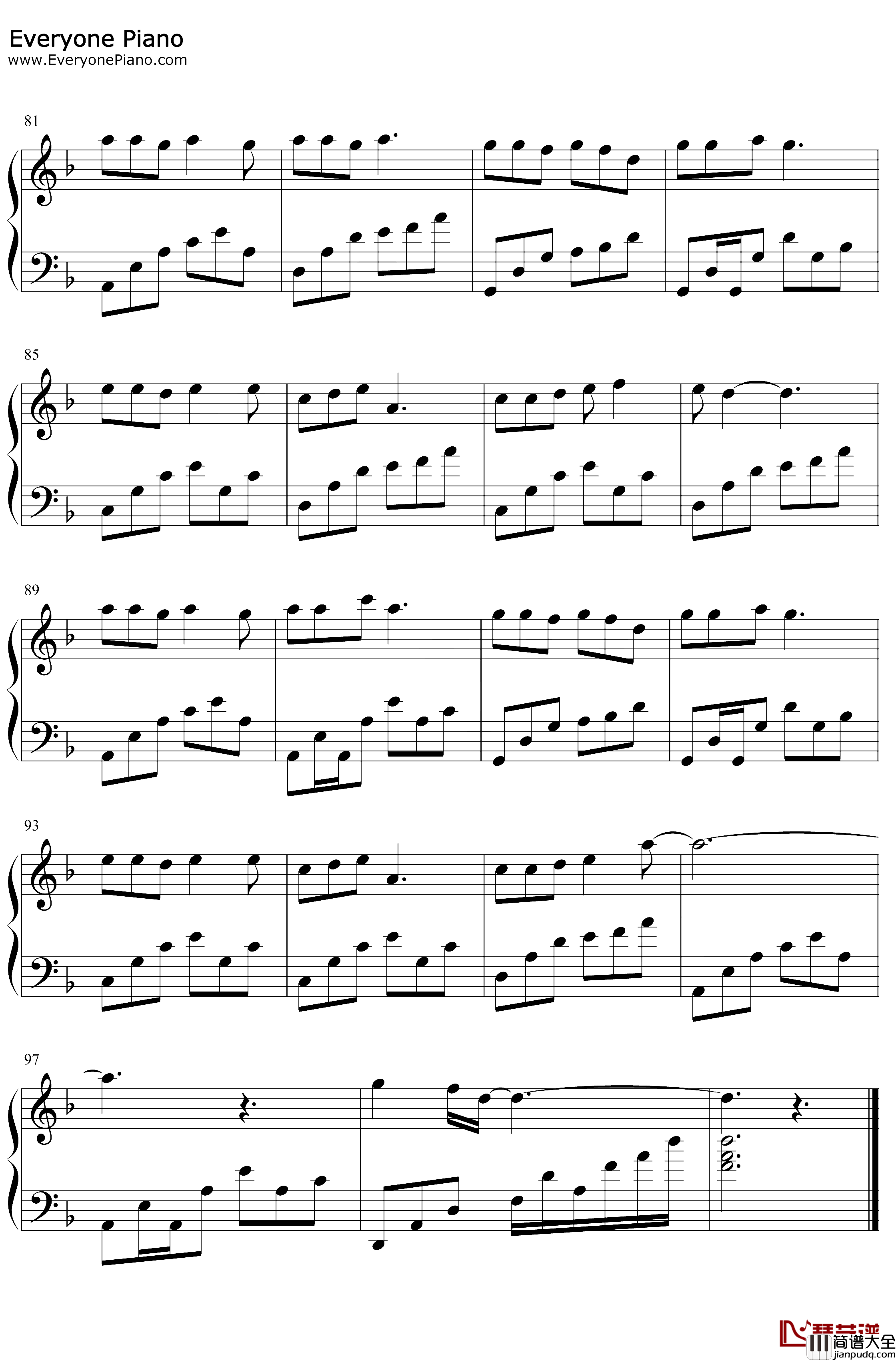 孟婆的碗钢琴谱_魏佳艺_我要带着今生的记忆在轮回中找到你_抖音热歌