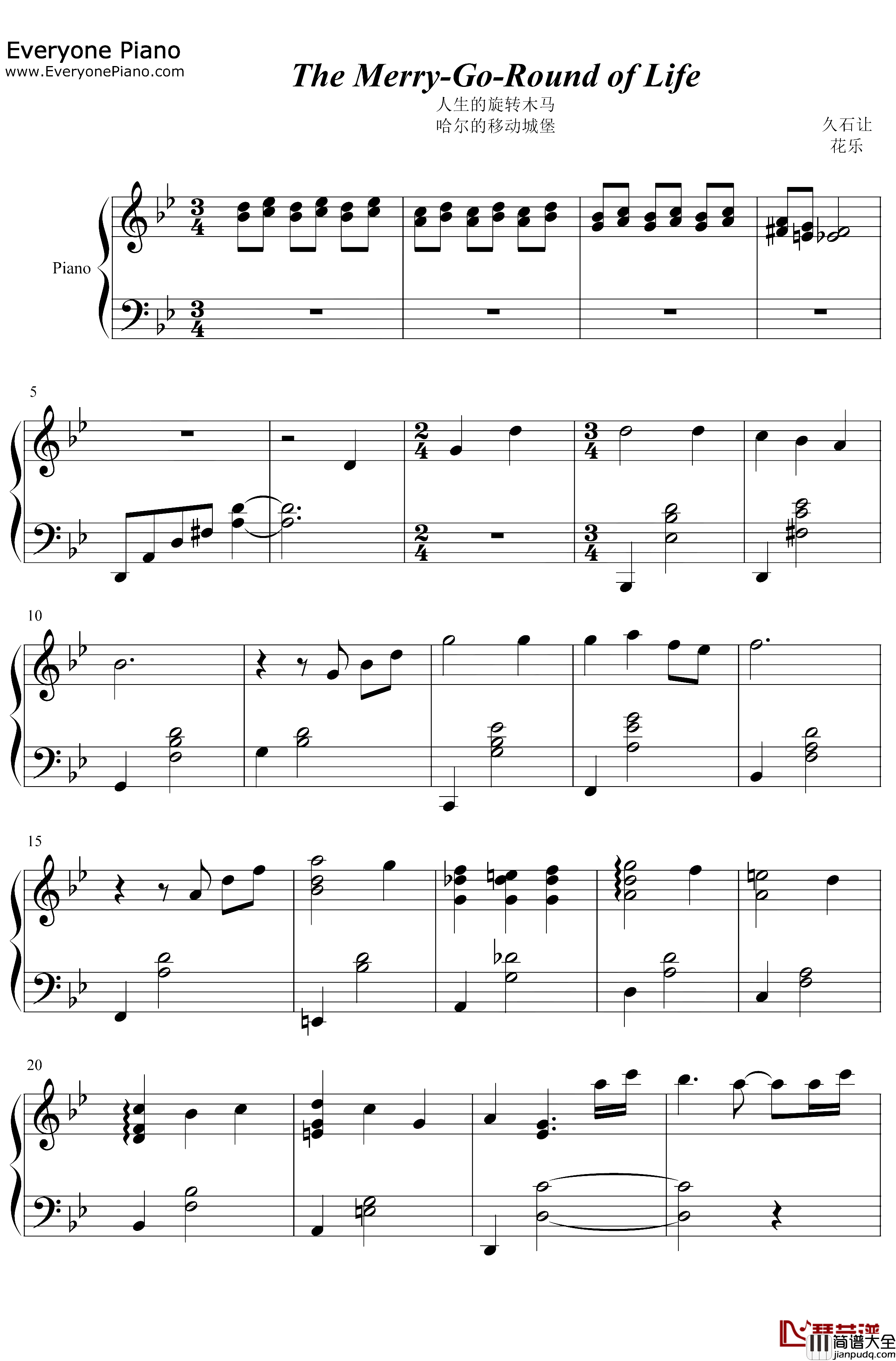 人生的旋转木马钢琴谱_久石让_完美版_人生のメリーゴーランド