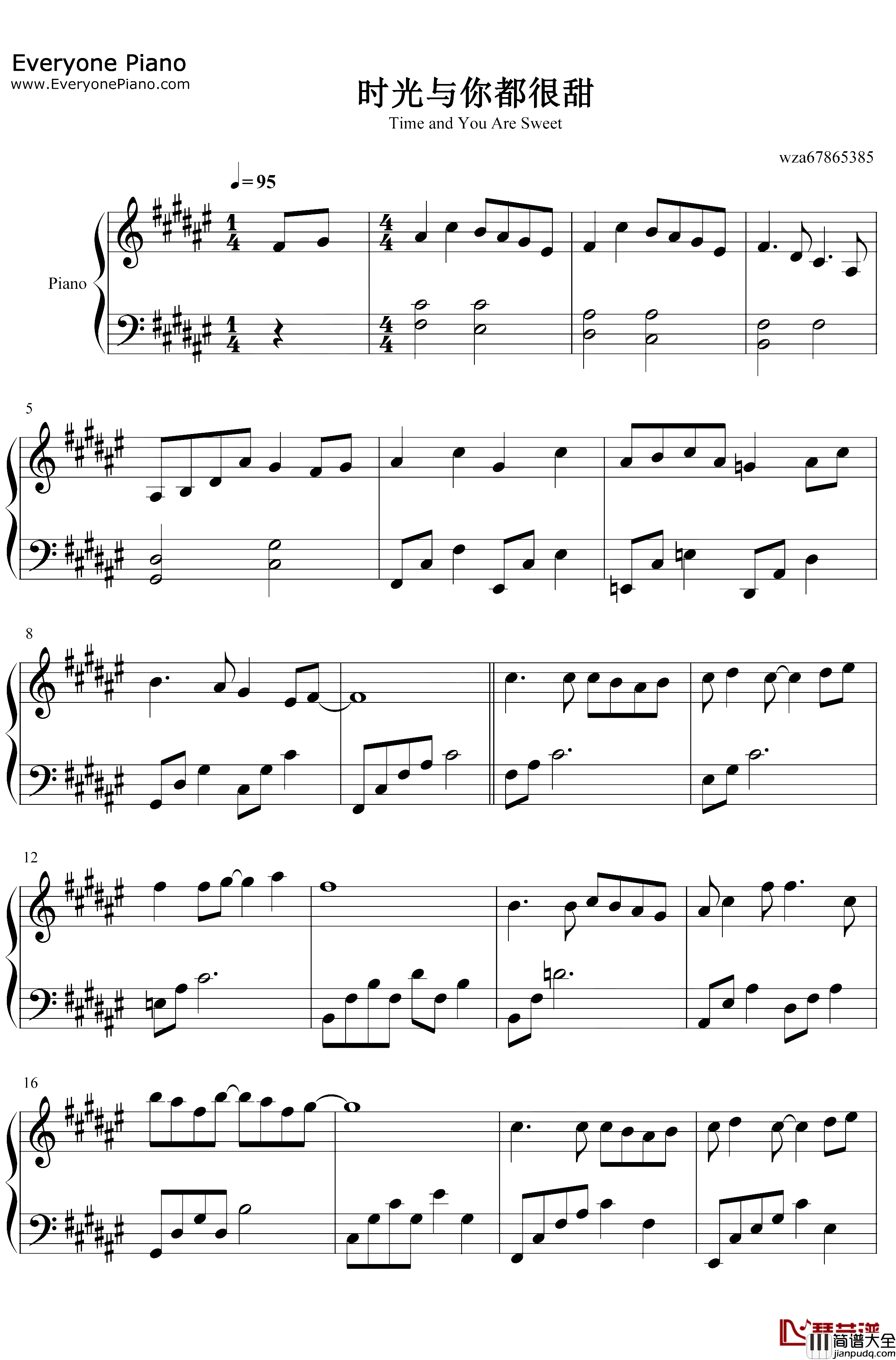 时光与你都很甜钢琴谱_吕小雨孙泽源_时光与你都很甜同名宣传曲