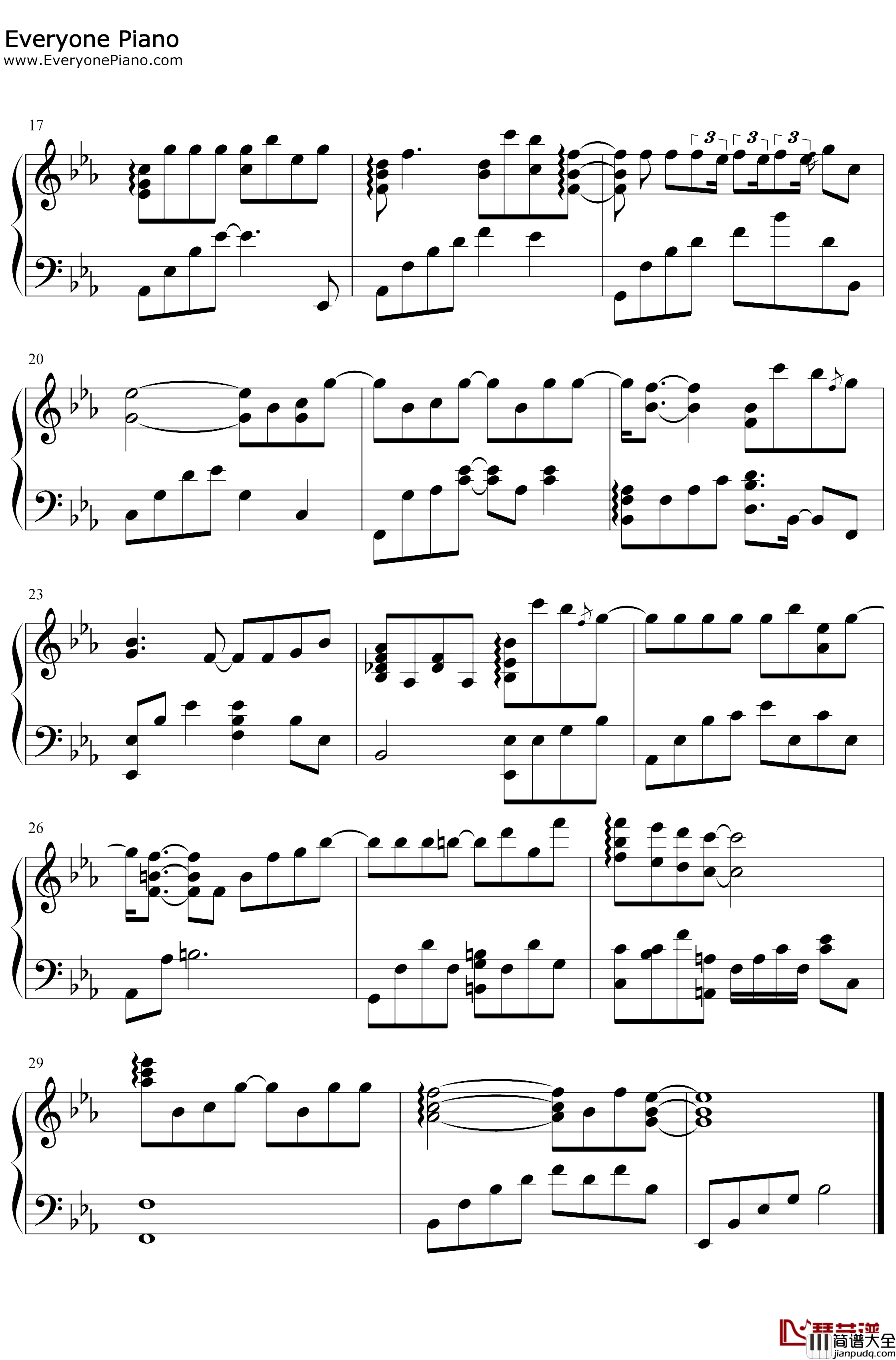 爱存在钢琴谱_王靖雯不胖魏奇奇_我要的爱只在你身上存在_抖音热歌