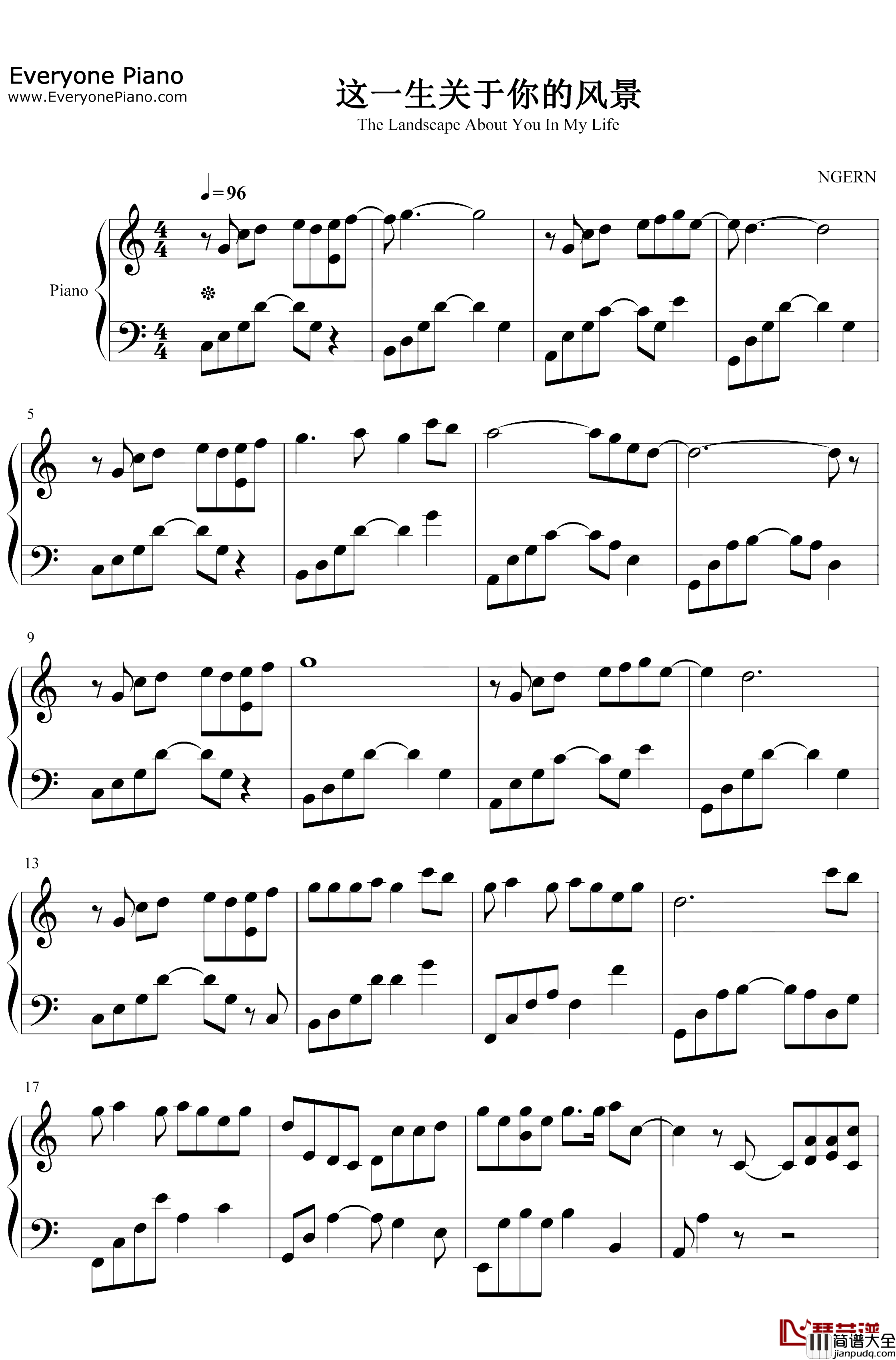这一生关于你的风景钢琴谱_枯木逢春_简单版_人最怕，听懂的时候失去你(图文)