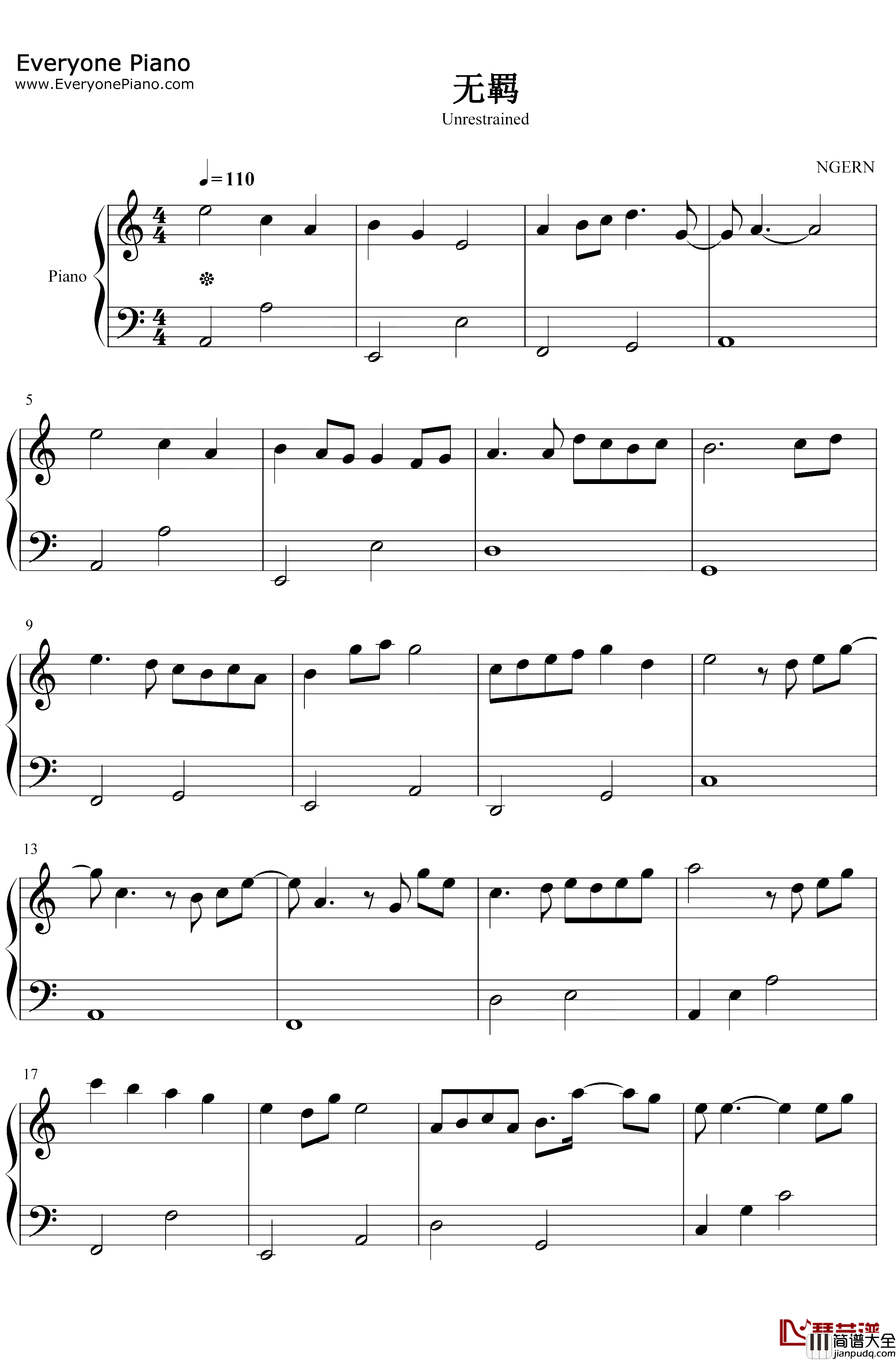 无羁钢琴谱_肖战王一博_简单版_解读忘羡感人至深的羁绊之情