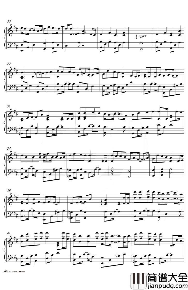 趁着钢琴谱_张云雷_D调