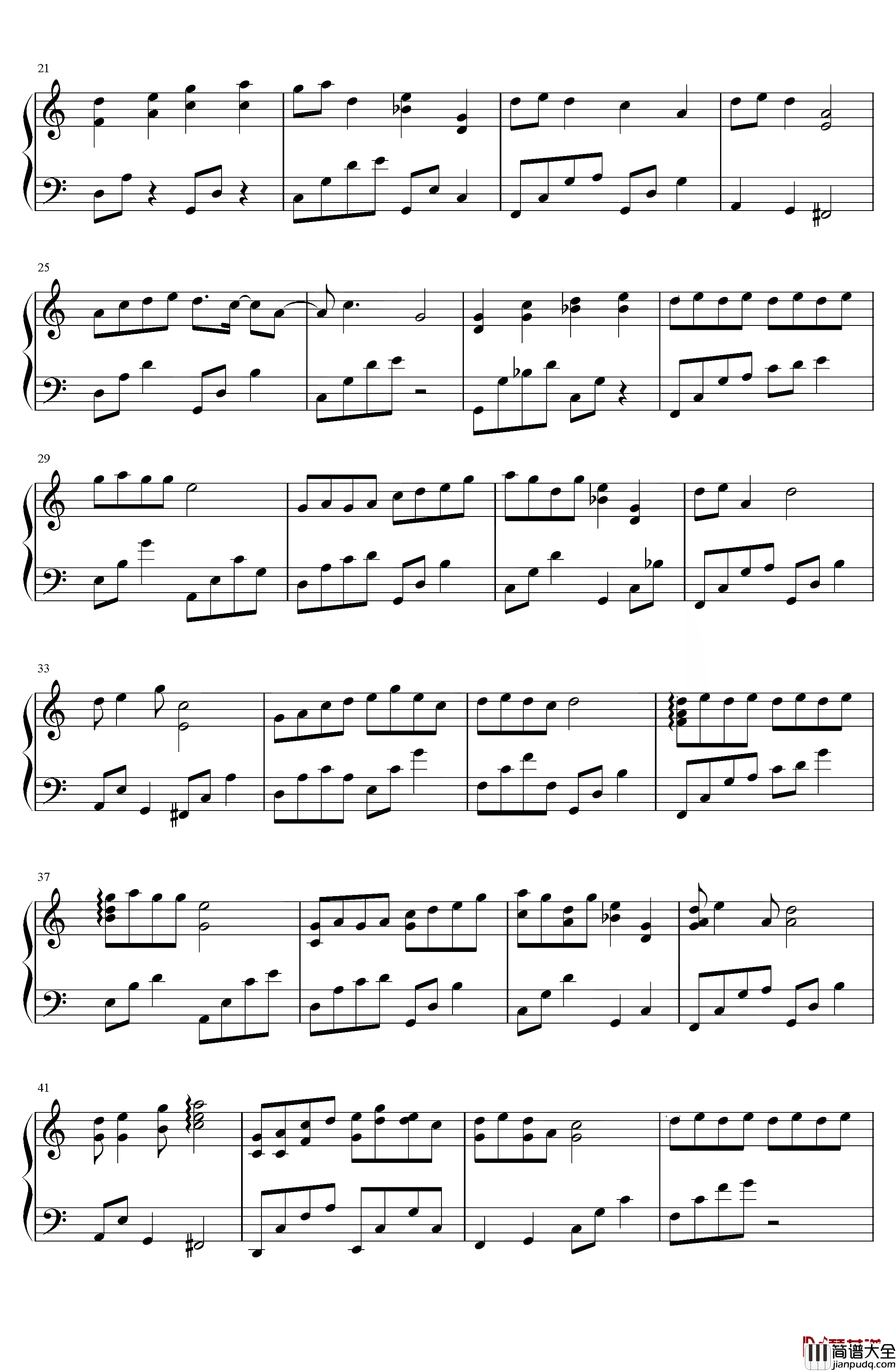 棠梨煎雪_银临_C调