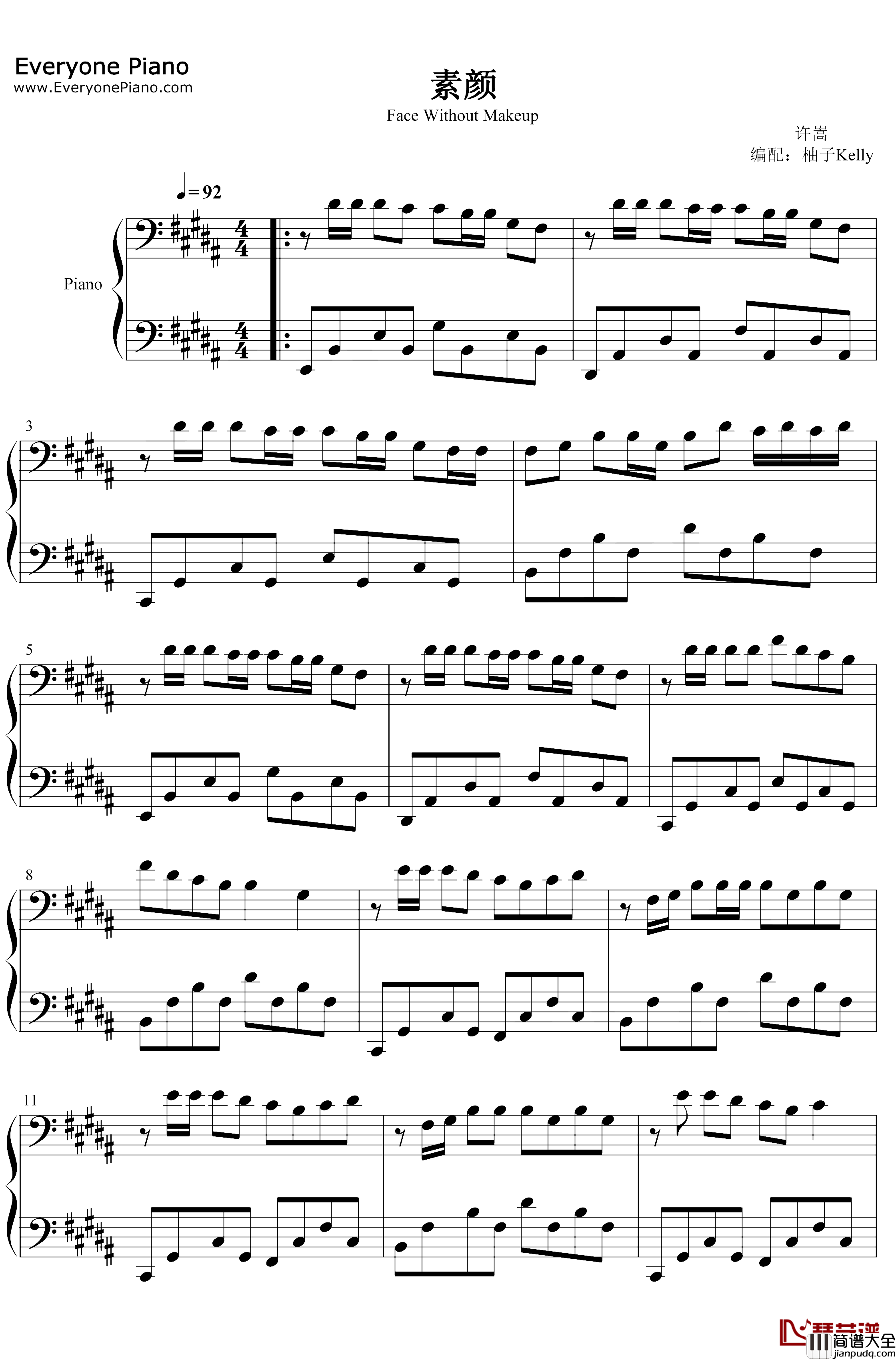 素颜钢琴谱_许嵩/何曼婷_如果再看你一眼是否还会有感觉