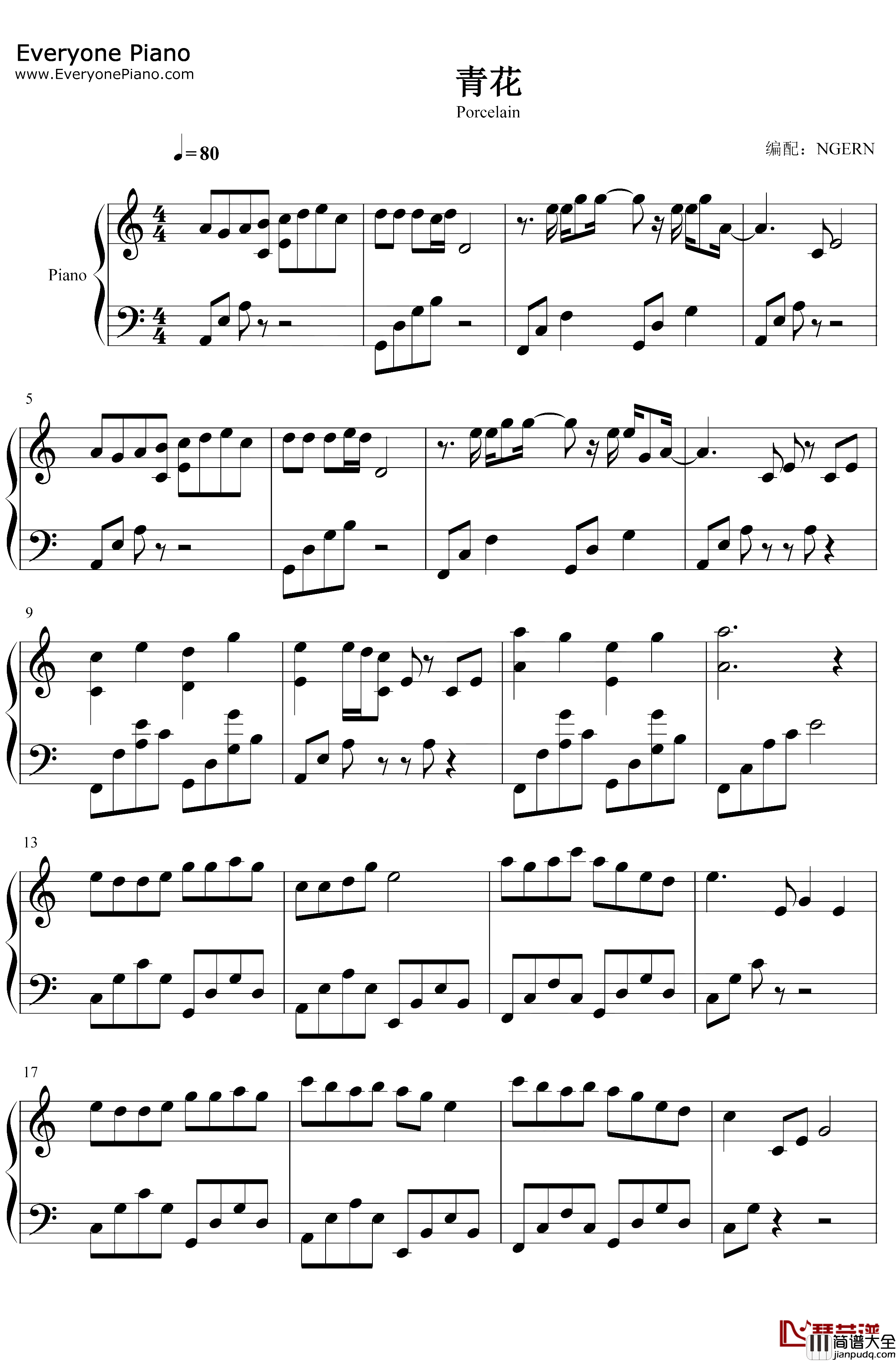 青花钢琴谱_周传雄_一首用信物传递心灵的歌曲