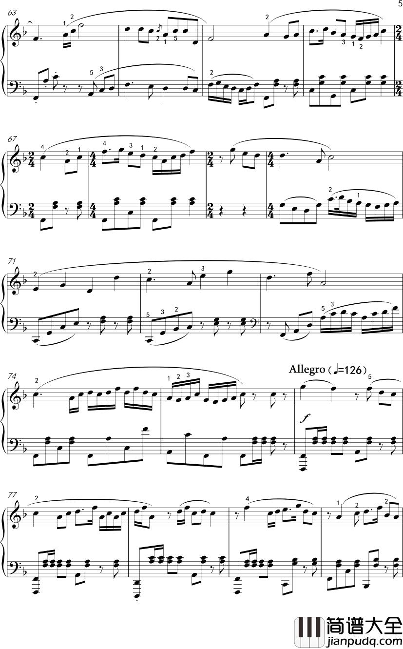 京调钢琴谱_沈建国编曲