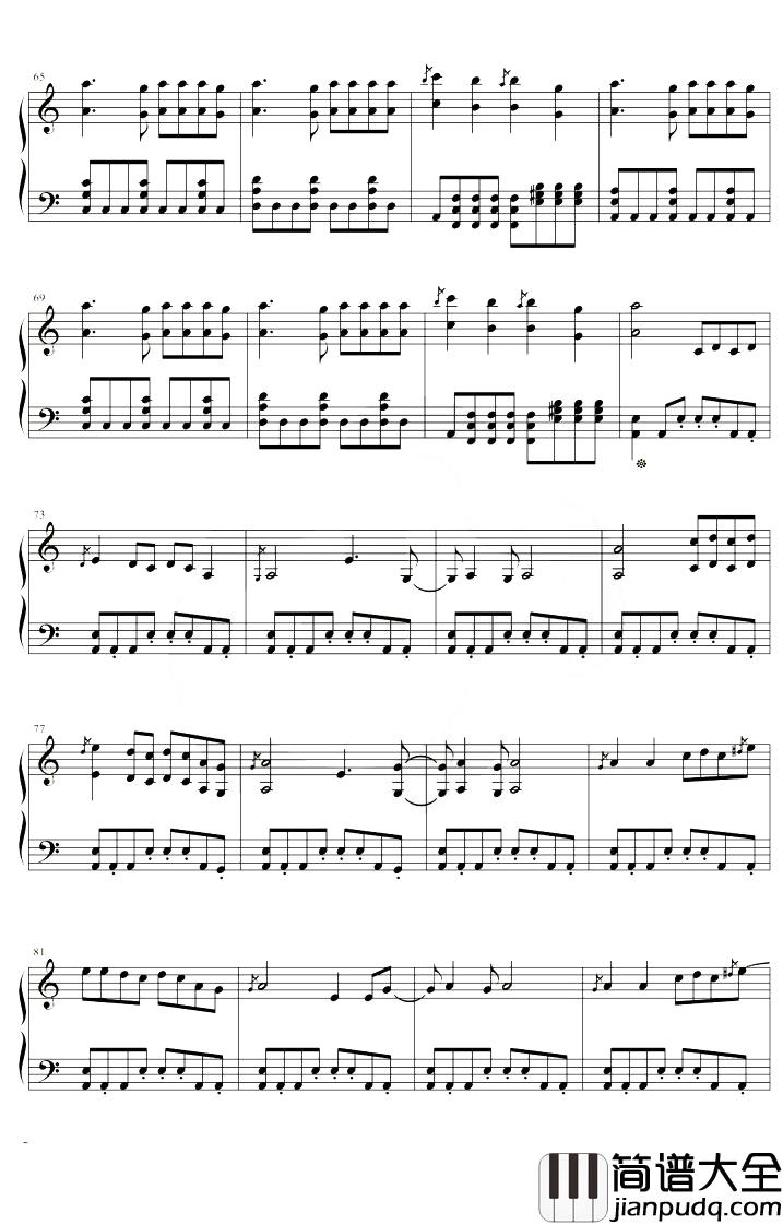 荒野魂斗罗钢琴谱_华晨宇_G调_高度还原版