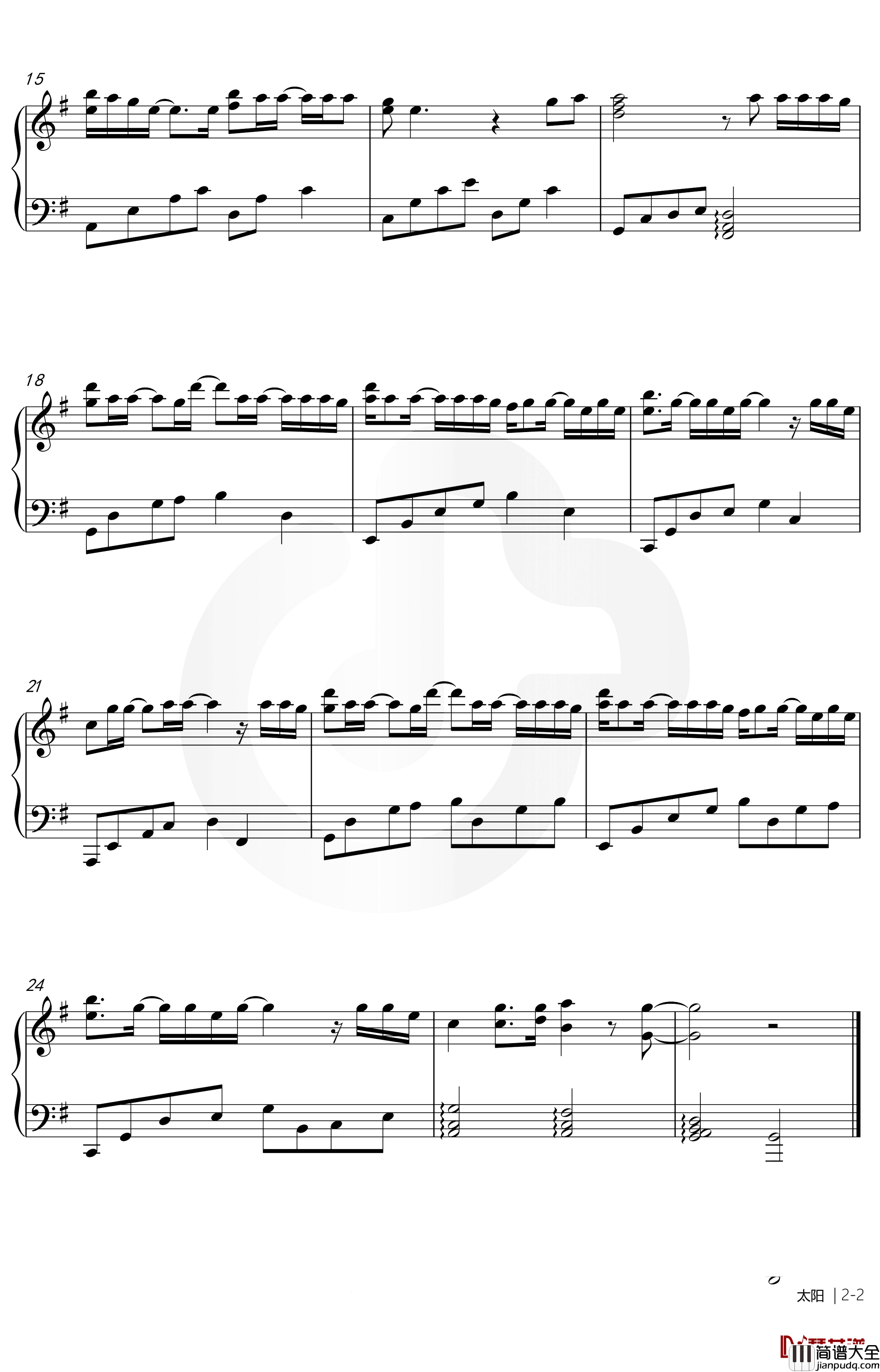 太阳钢琴谱_邱振哲_G调