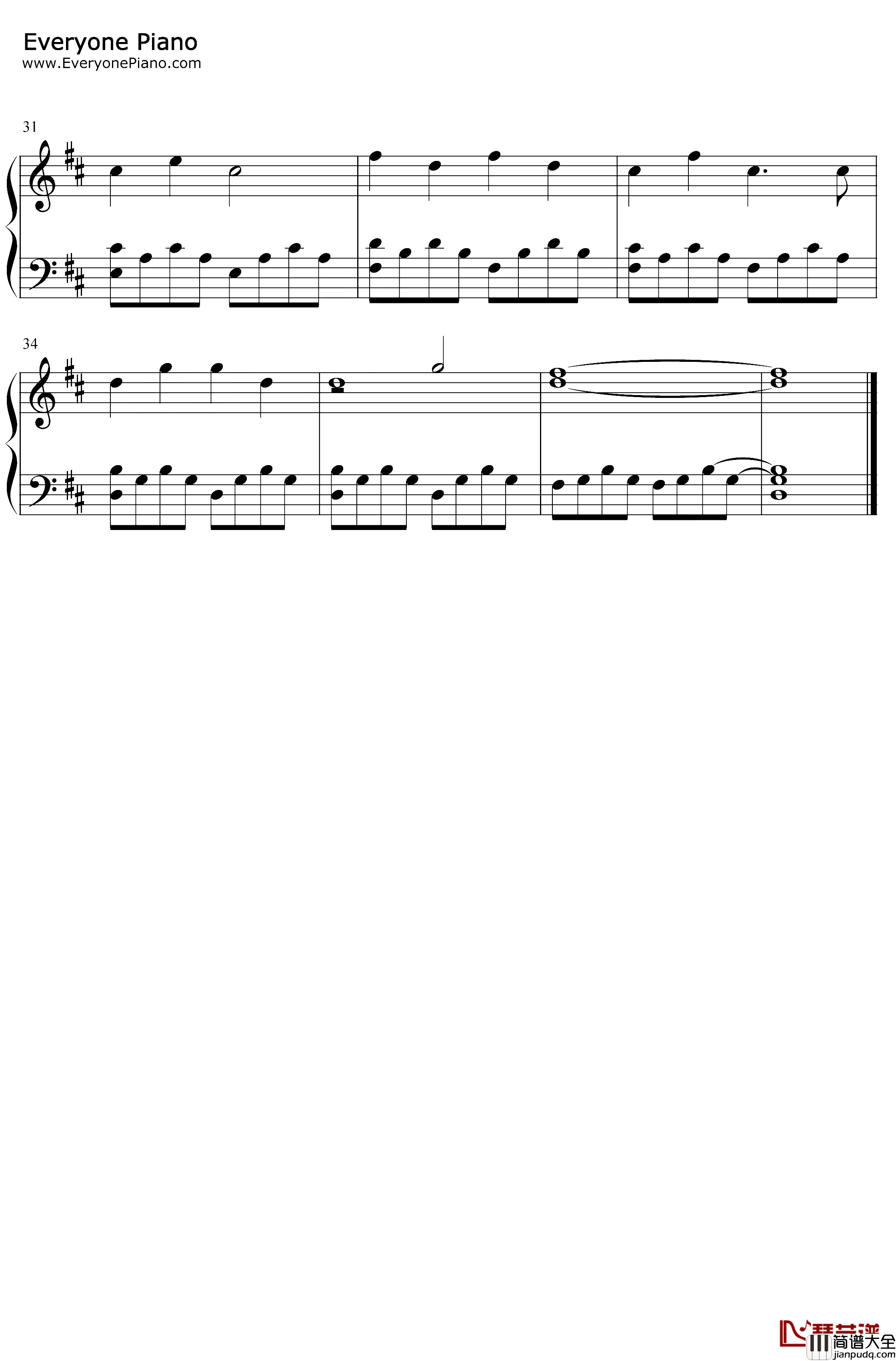 Sigriswil钢琴谱_金景熙_爱的迫降OST