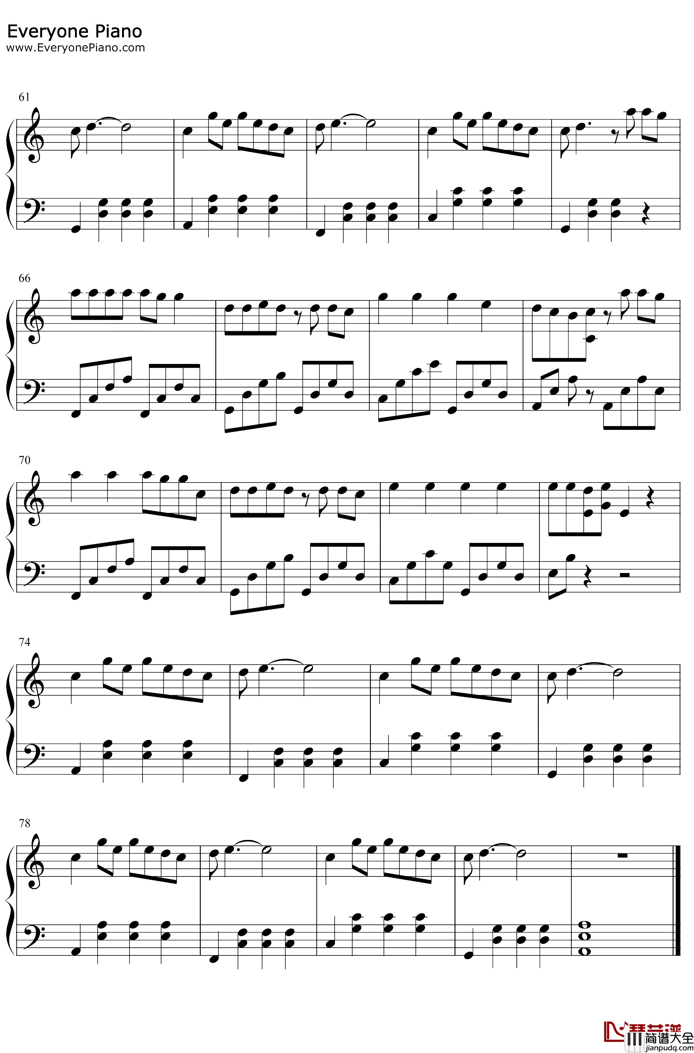 你是人间四月天钢琴谱_解忧邵帅_C调_触动心灵的歌太好听了