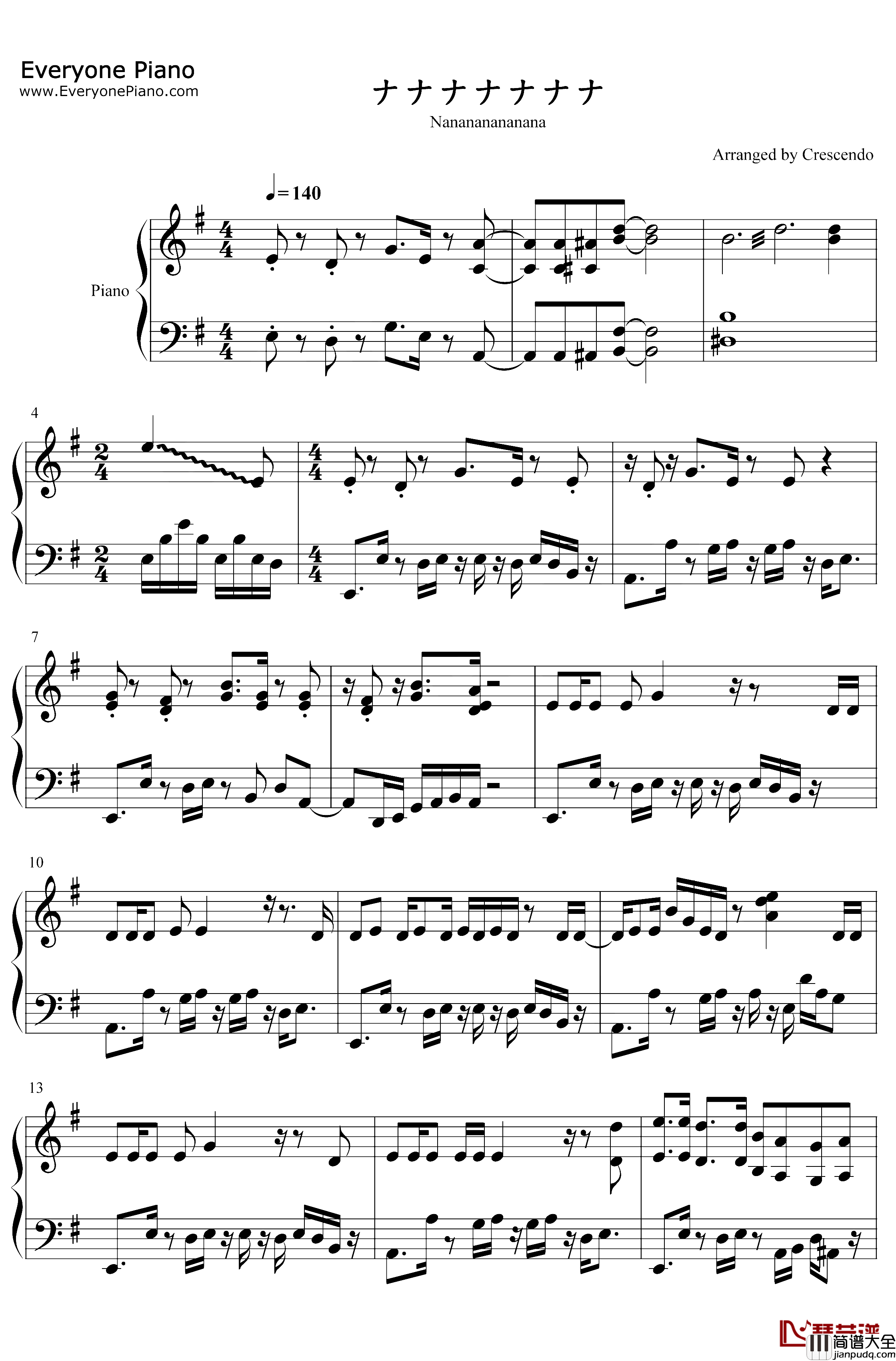 ナナナナナナナ钢琴谱_佐伯ユウスケ_游戏王SEVENS片头曲