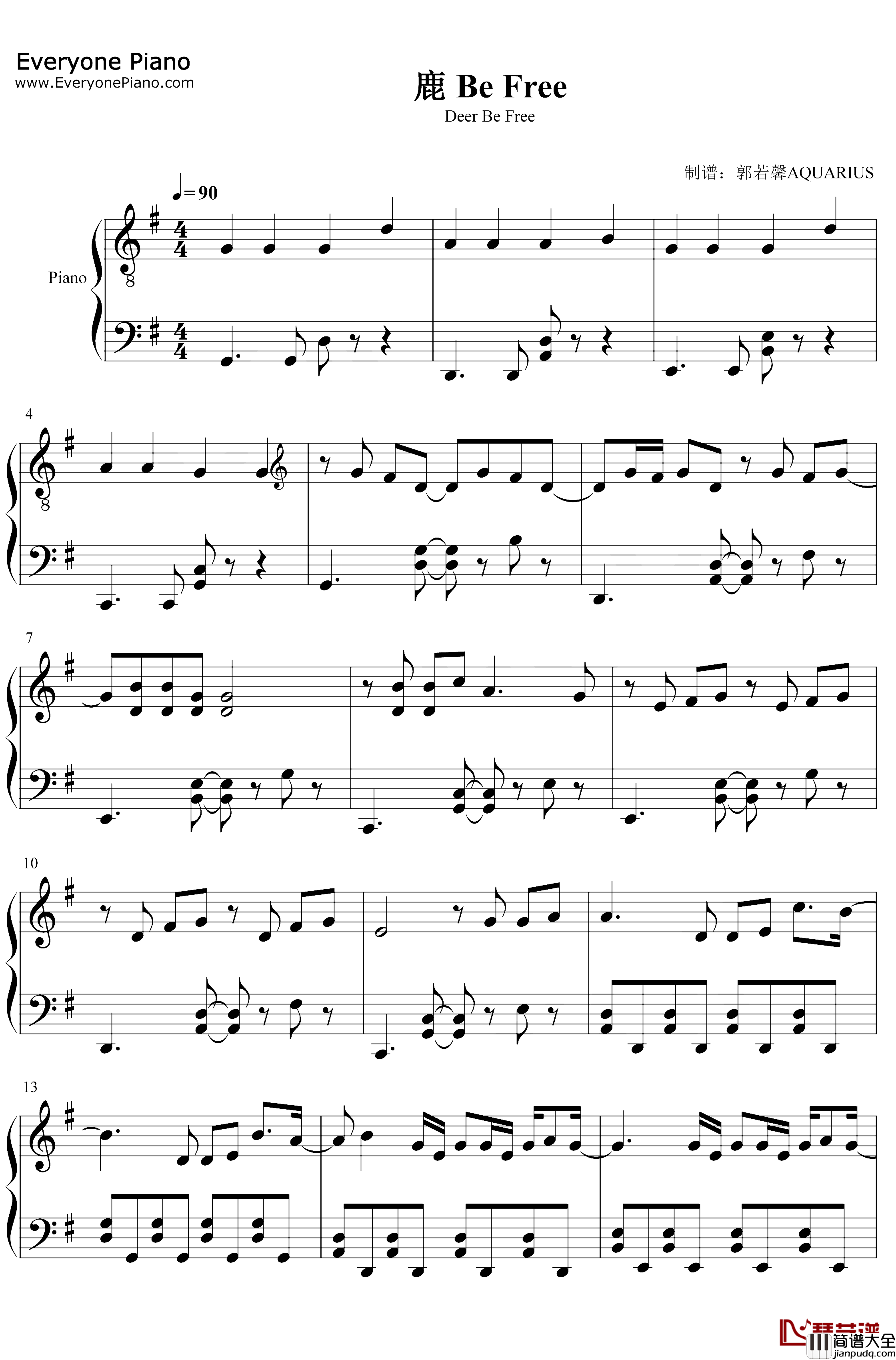 鹿BeFree钢琴谱_尚雯婕_完美版