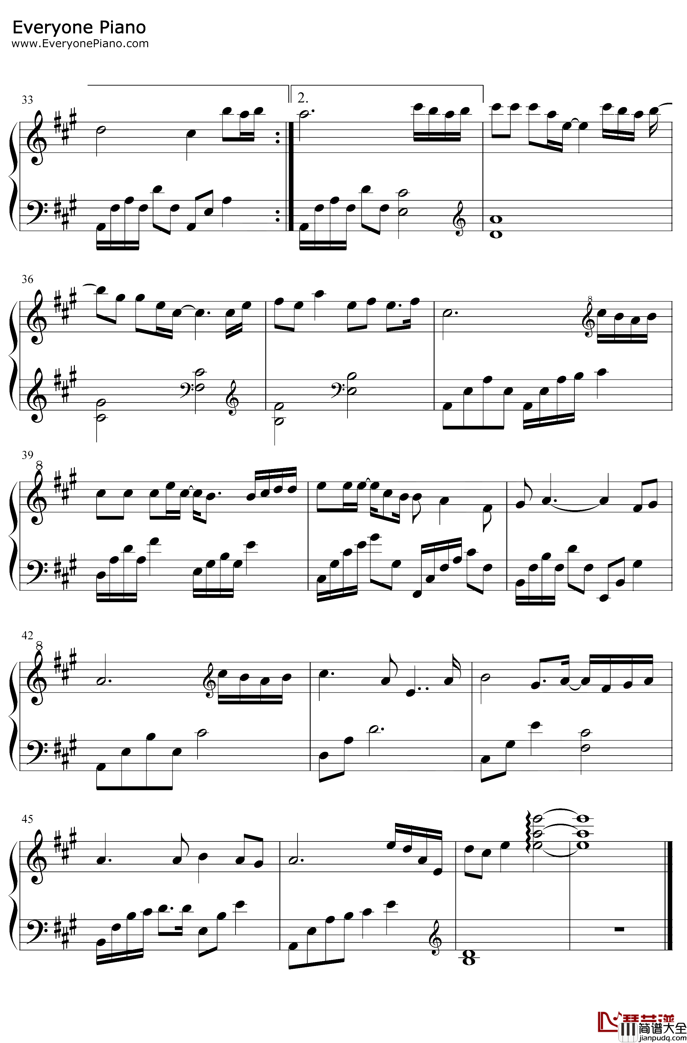 你我不一钢琴谱_隔壁老樊新作超级治愈